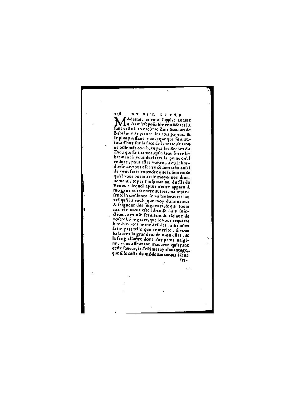 1571 - Jean Huguetan - Trésor des Amadis - BnF