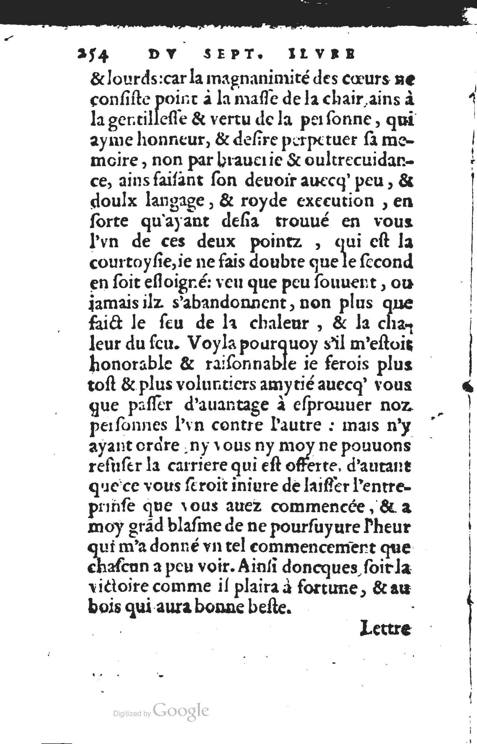 1560 - Jean d’Ogerolles et Gabriel Cotier Lyon - Trésor des Amadis - BSB Munich