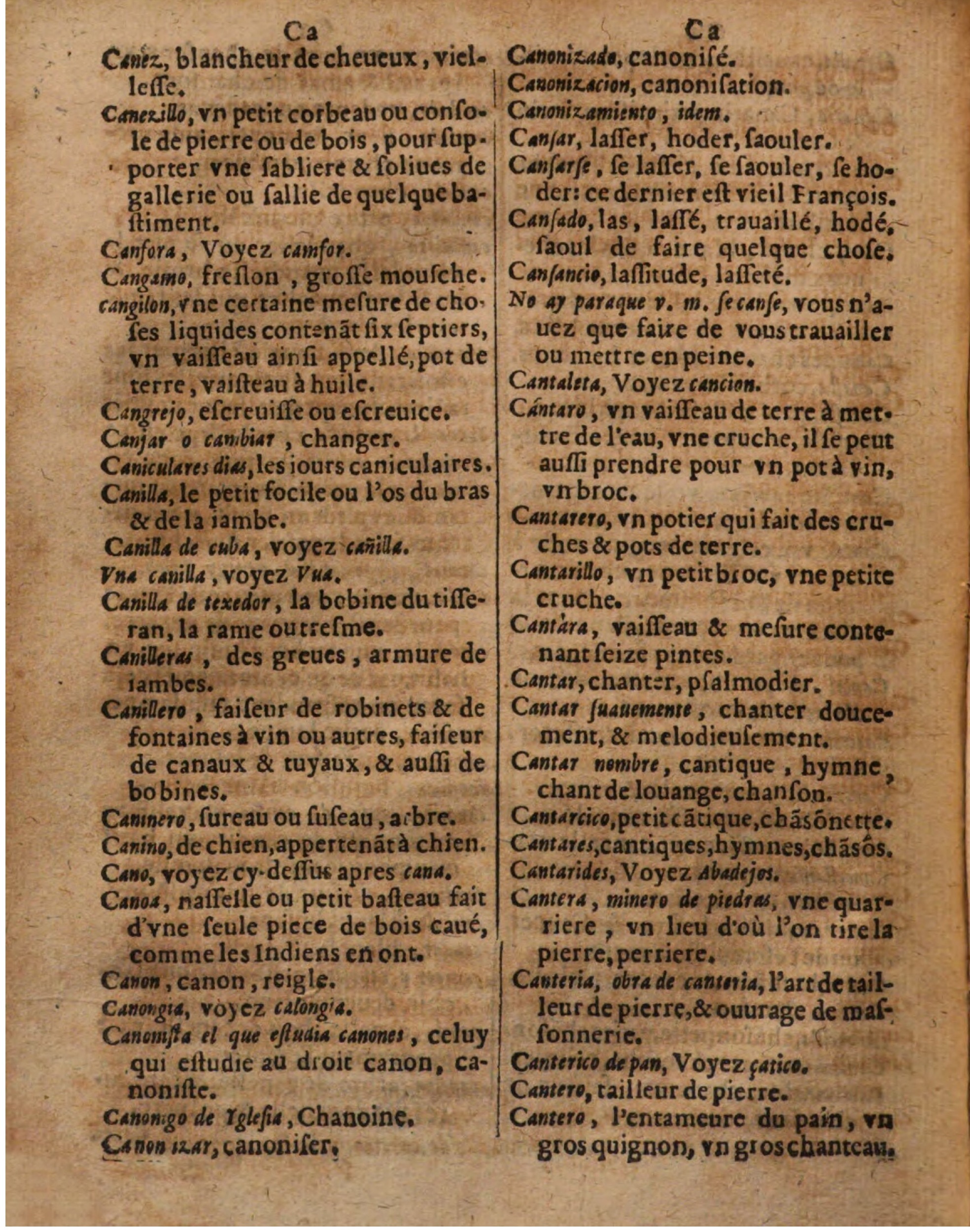 1625 - Hubert Antoine - Trésor des deux langues espagnole et française - Augsbourg