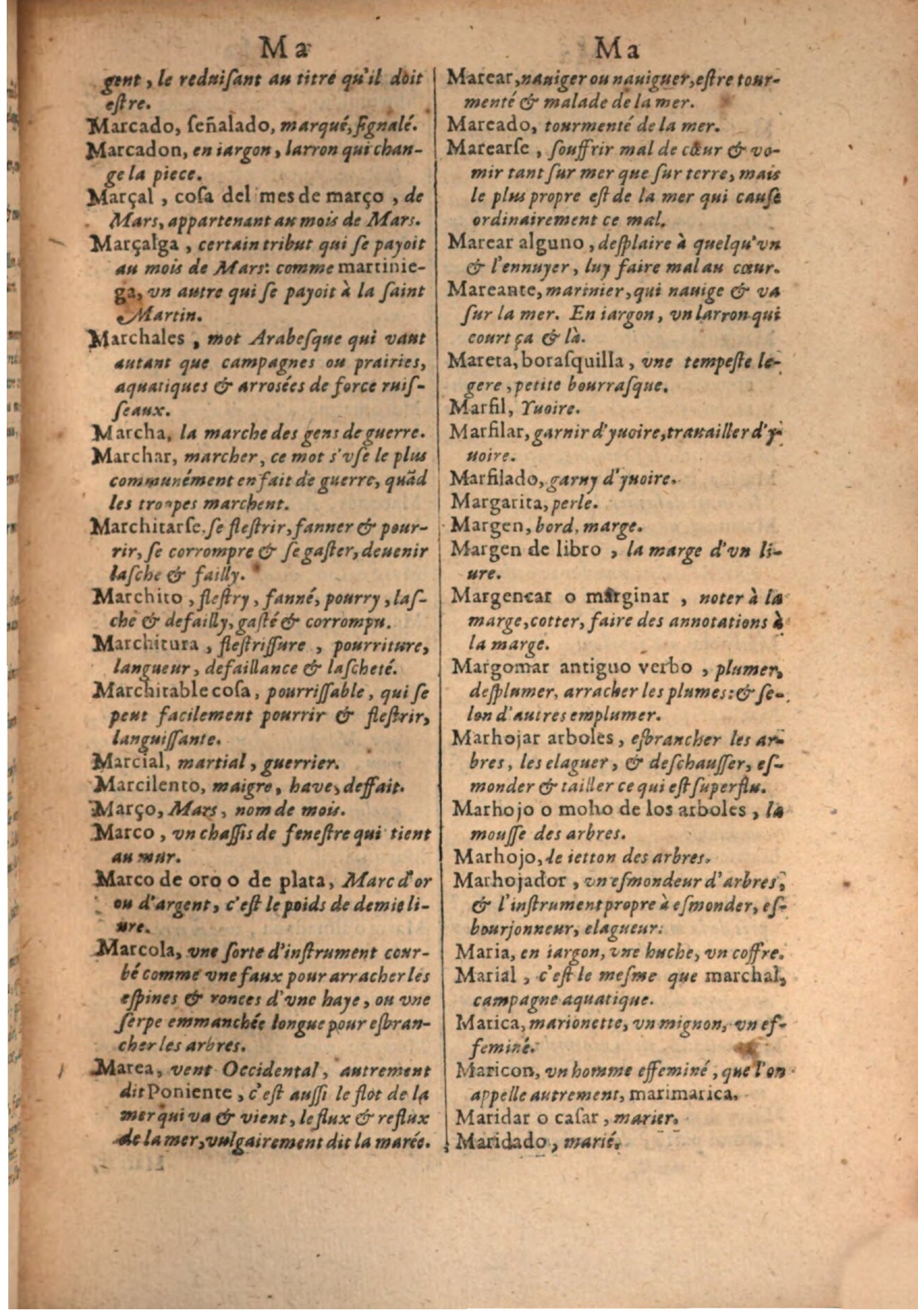 1645 - A. de Sommaville et A. Courbé - Trésor des deux langues espagnole et française - BSB Munich