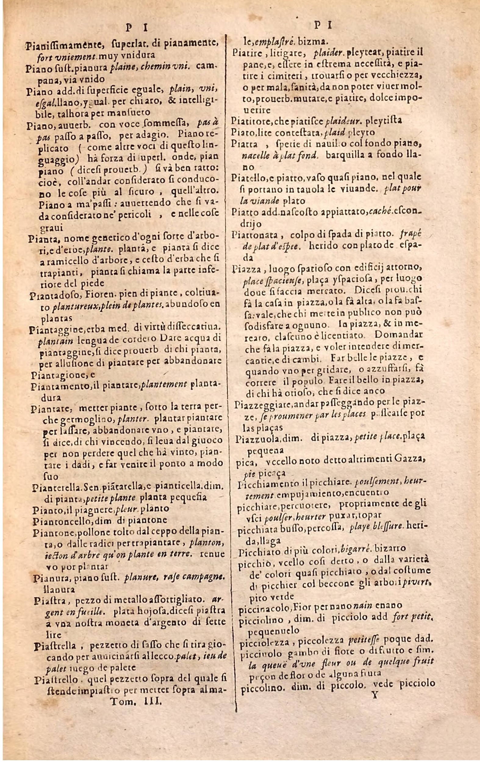 1627 - Jacques Crespin - Trésor des trois langues (Troisième partie) - Regensburg