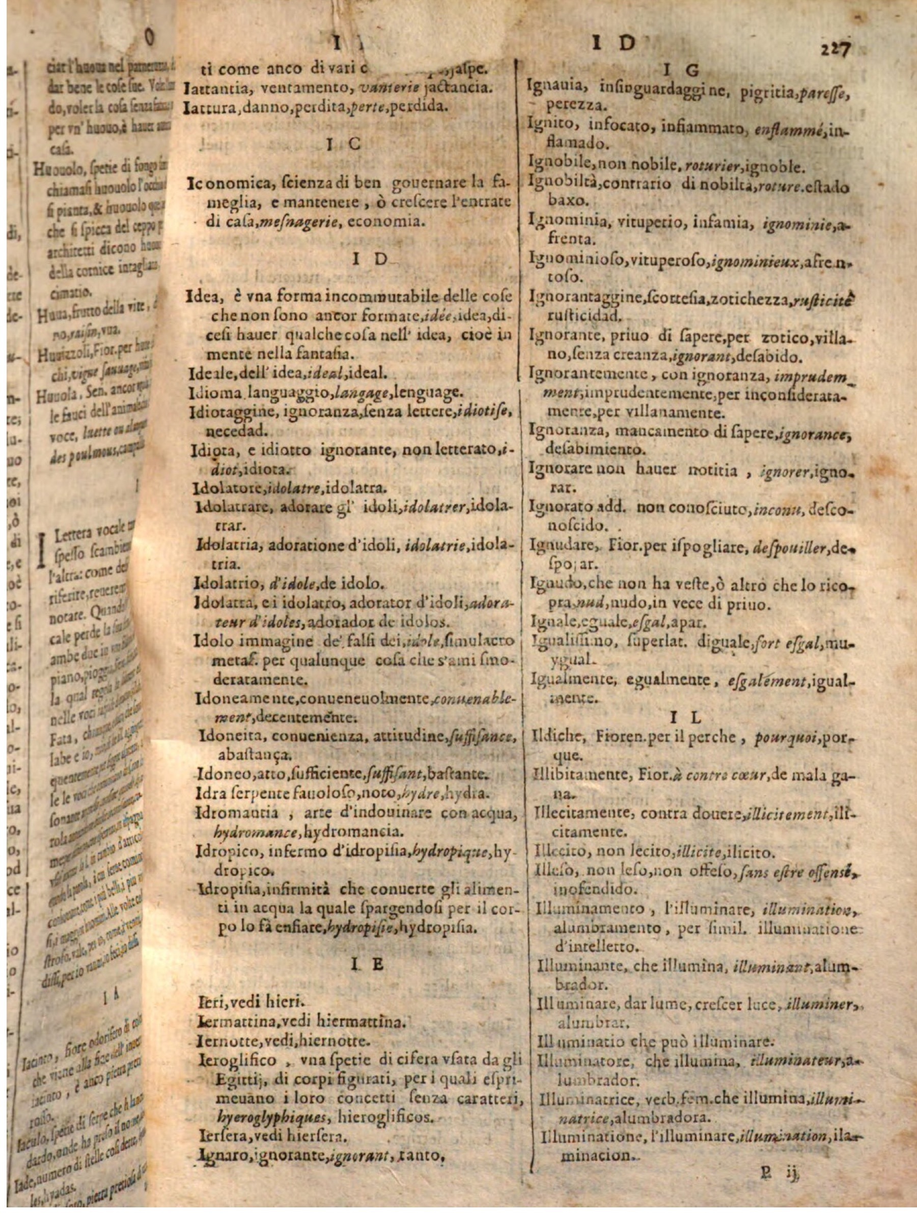 1644 - Jacques Crespin - Trésor des trois langues - Passau 1644 - Jacques Crespin - Trésor des trois langues - Passau