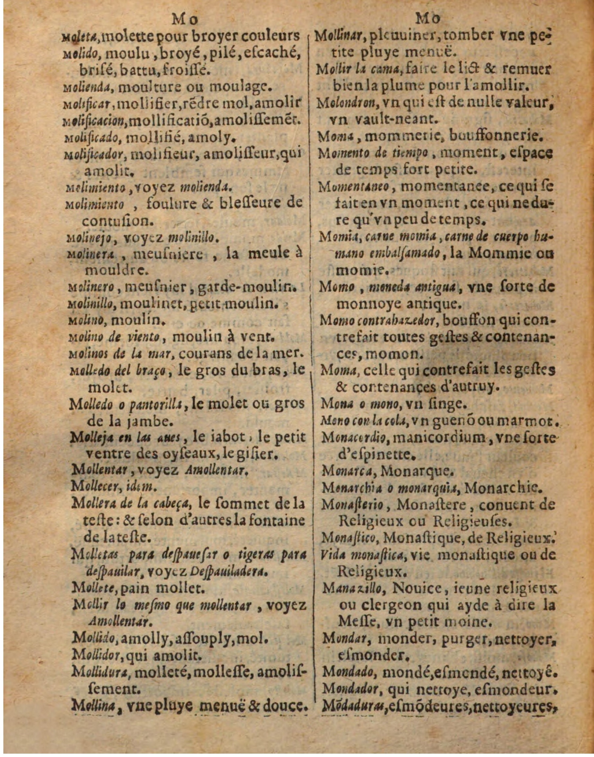 1625 - Hubert Antoine - Trésor des deux langues espagnole et française - Augsbourg