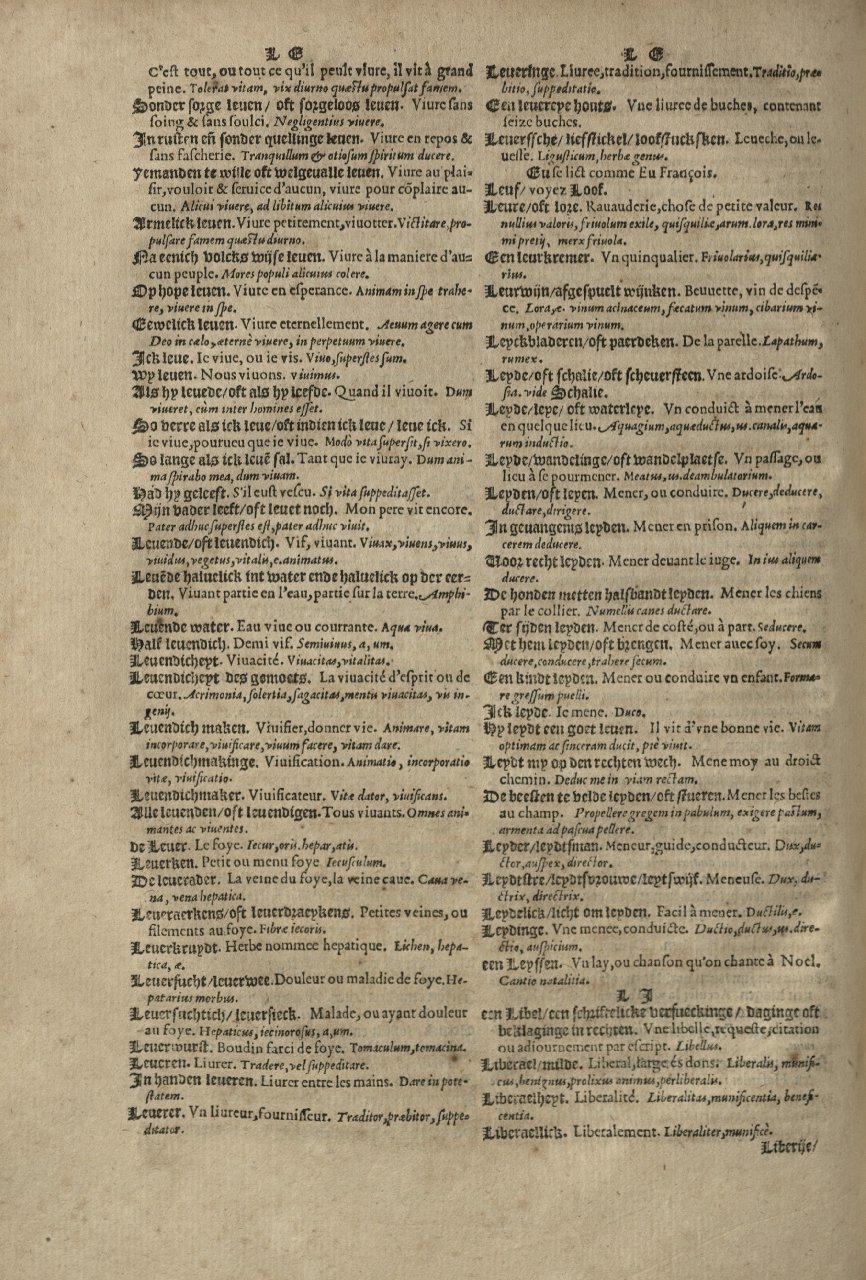 1573 - Christophe Plantin - Trésor du langage bas-allemand - Greifswald