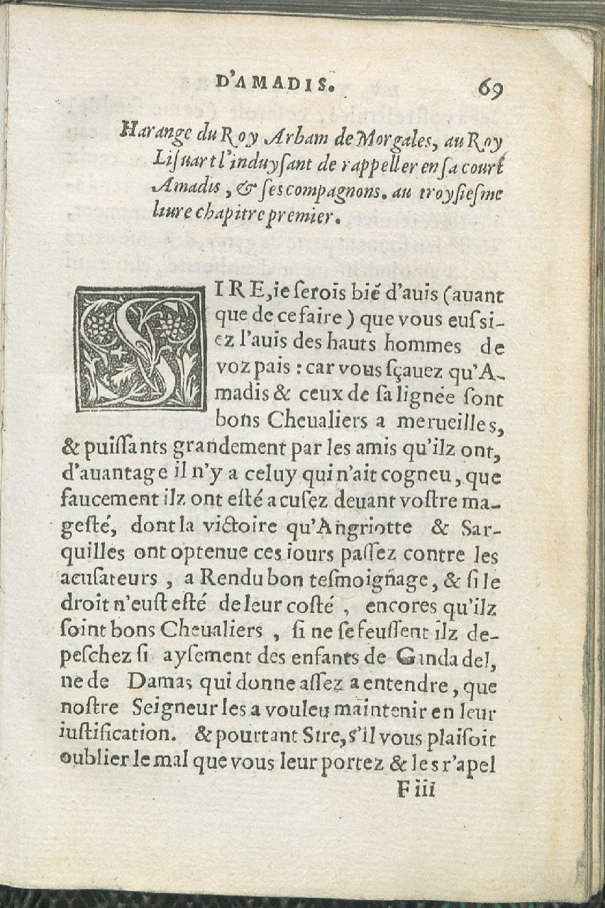 1559 - Pierre Regnard - Trésor des Amadis - Det KLG Copenhague
