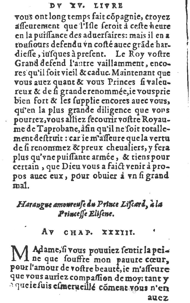 1582 - Jean Huguetan - Trésor des Amadis T. 1 - BM Lyon