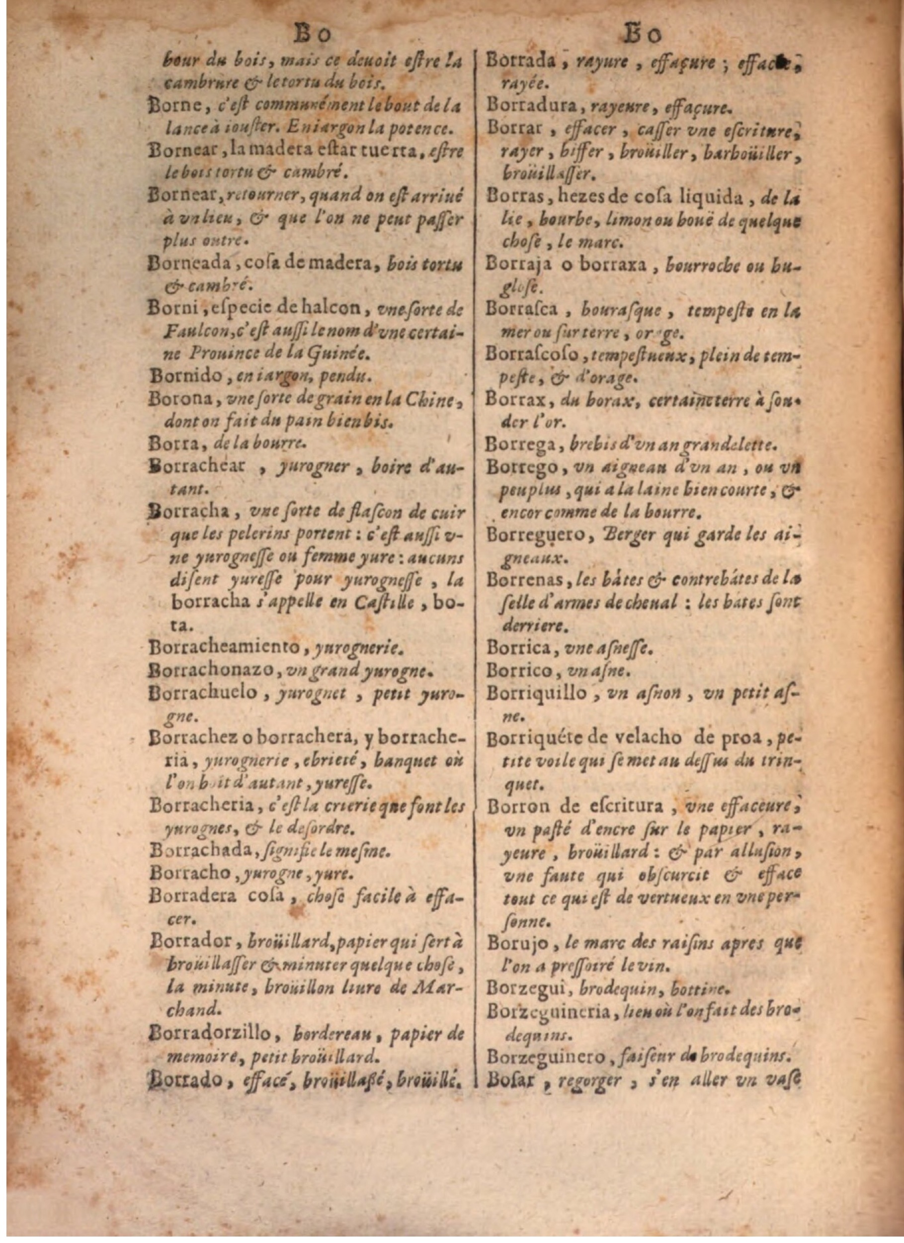 1645 - A. de Sommaville et A. Courbé - Trésor des deux langues espagnole et française - BSB Munich