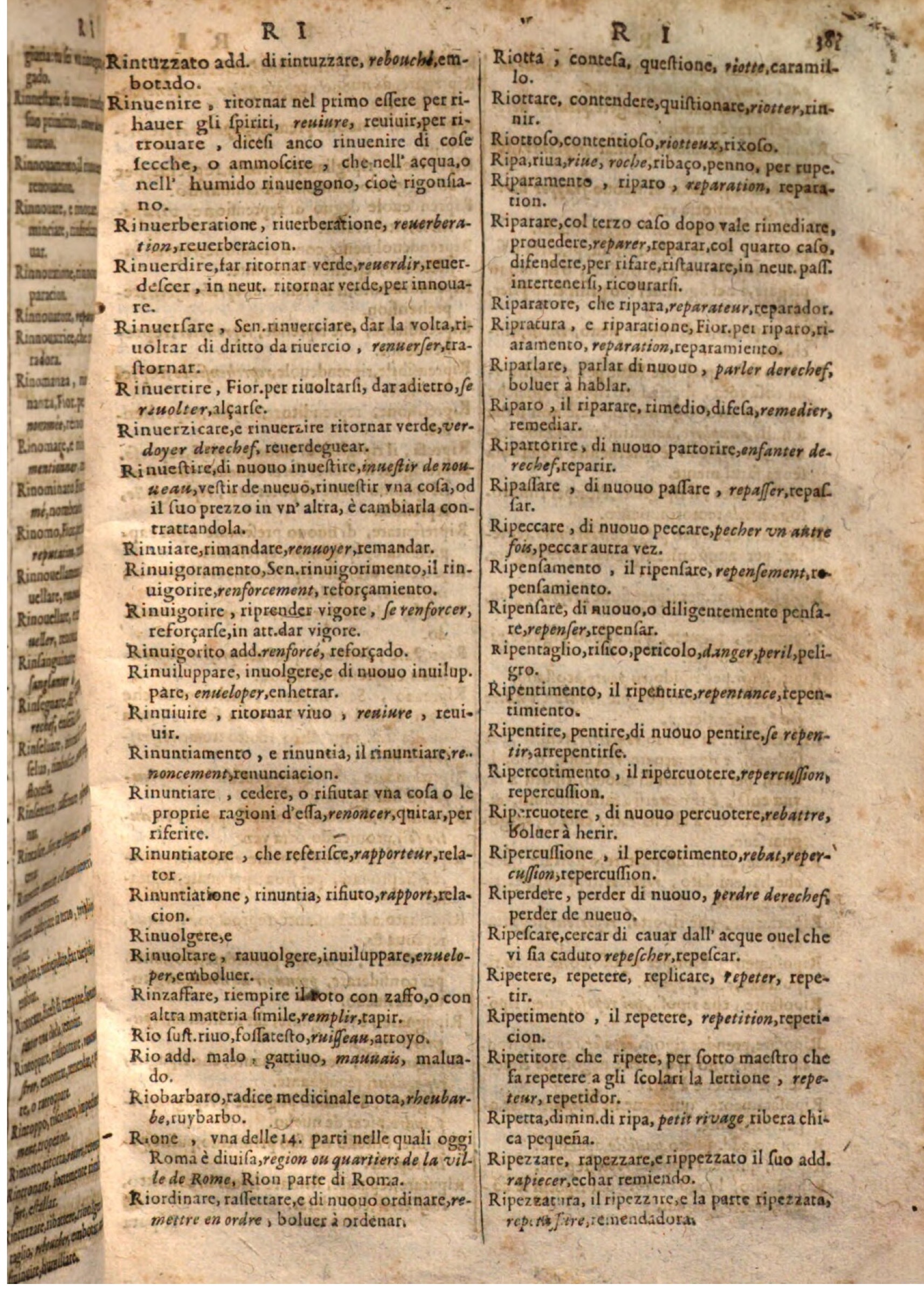 1644 - Jacques Crespin - Trésor des trois langues - Passau 1644 - Jacques Crespin - Trésor des trois langues - Passau