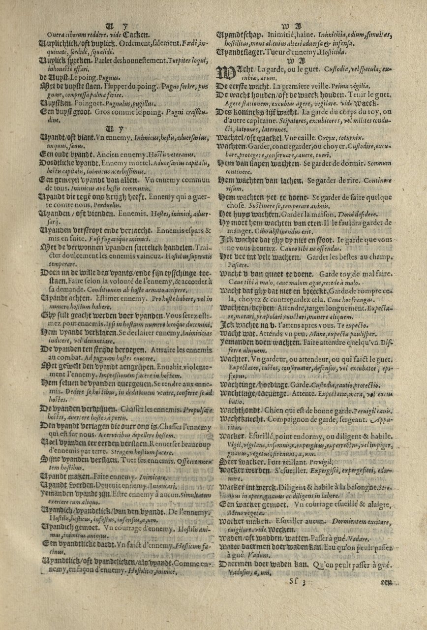 1573 - Christophe Plantin - Trésor du langage bas-allemand - Greifswald 1573 - Christophe Plantin - Trésor du langage bas-allemand - Greifswald