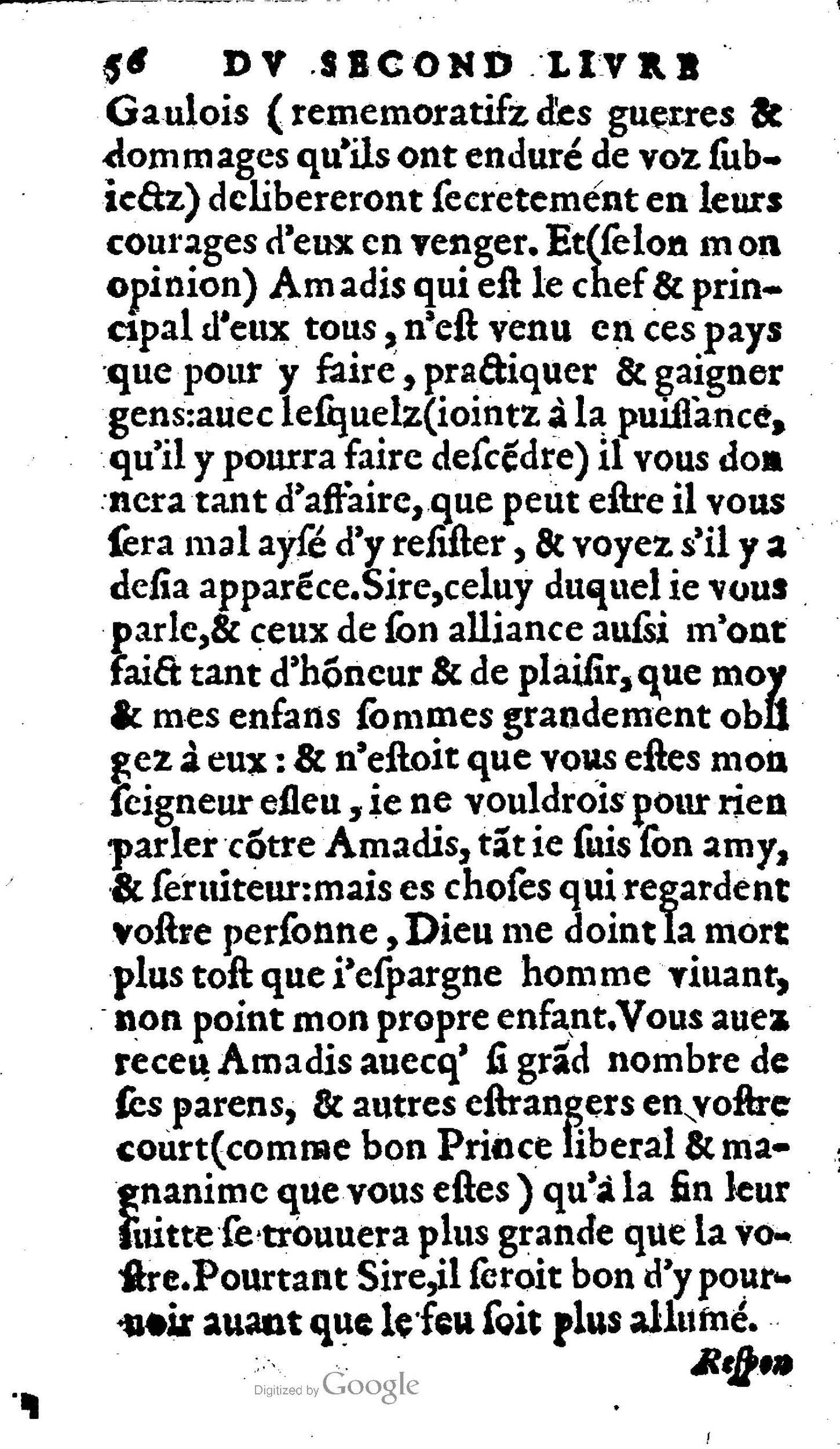 1606 - Jean Antoine Huguetan - Trésor des Amadis - Anvers Musée Plantin-Moretus 1606 - Jean Antoine Huguetan - Trésor des Amadis - Anvers Musée Plantin-Moretus