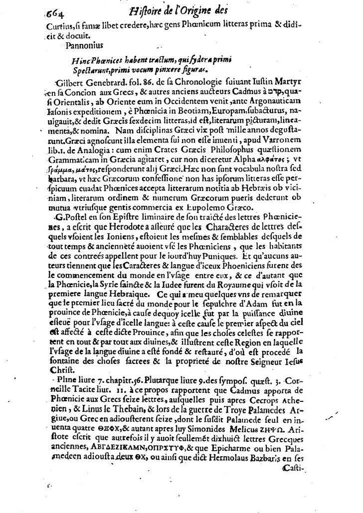 1613 - Matthieu Berjon - Trésor de l’histoire des langues de cet univers - BM Lyon