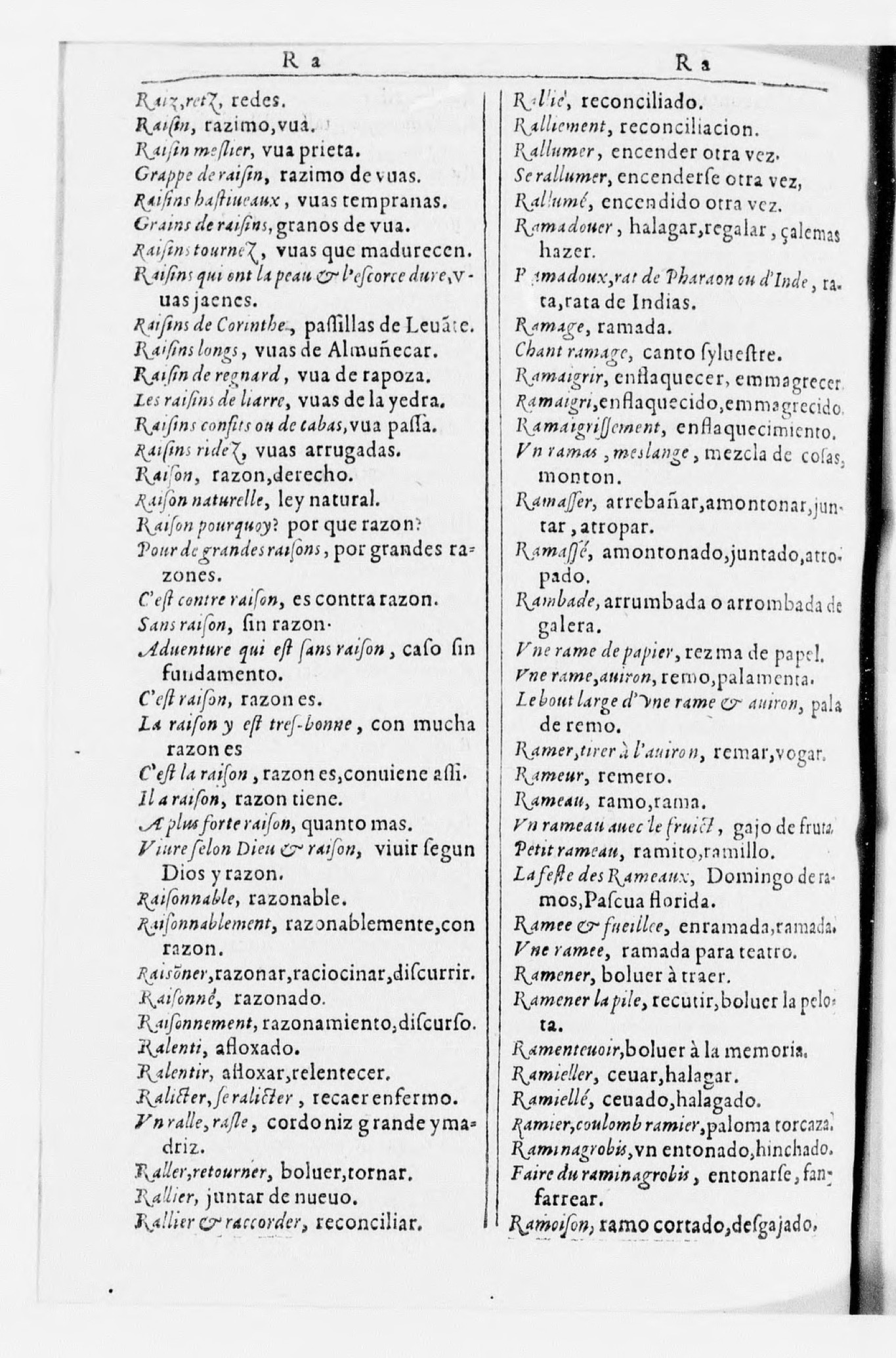 1616 - Veuve Marc Orry - Trésor des deux langues espagnole et française (Seconde partie) - BnF 1616 - Veuve Marc Orry - Trésor des deux langues espagnole et française (Seconde partie) - BnF