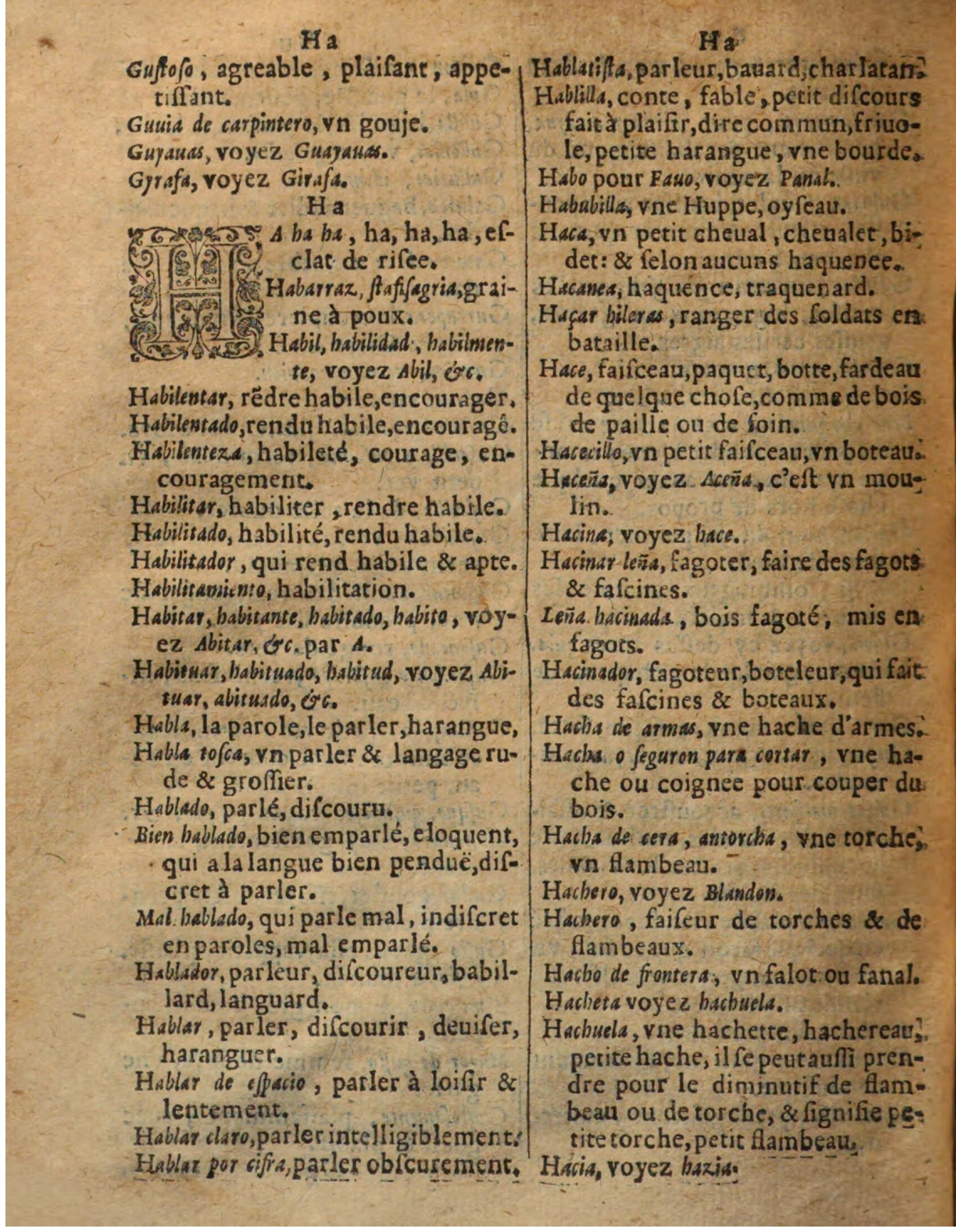 1625 - Hubert Antoine - Trésor des deux langues espagnole et française - Augsbourg