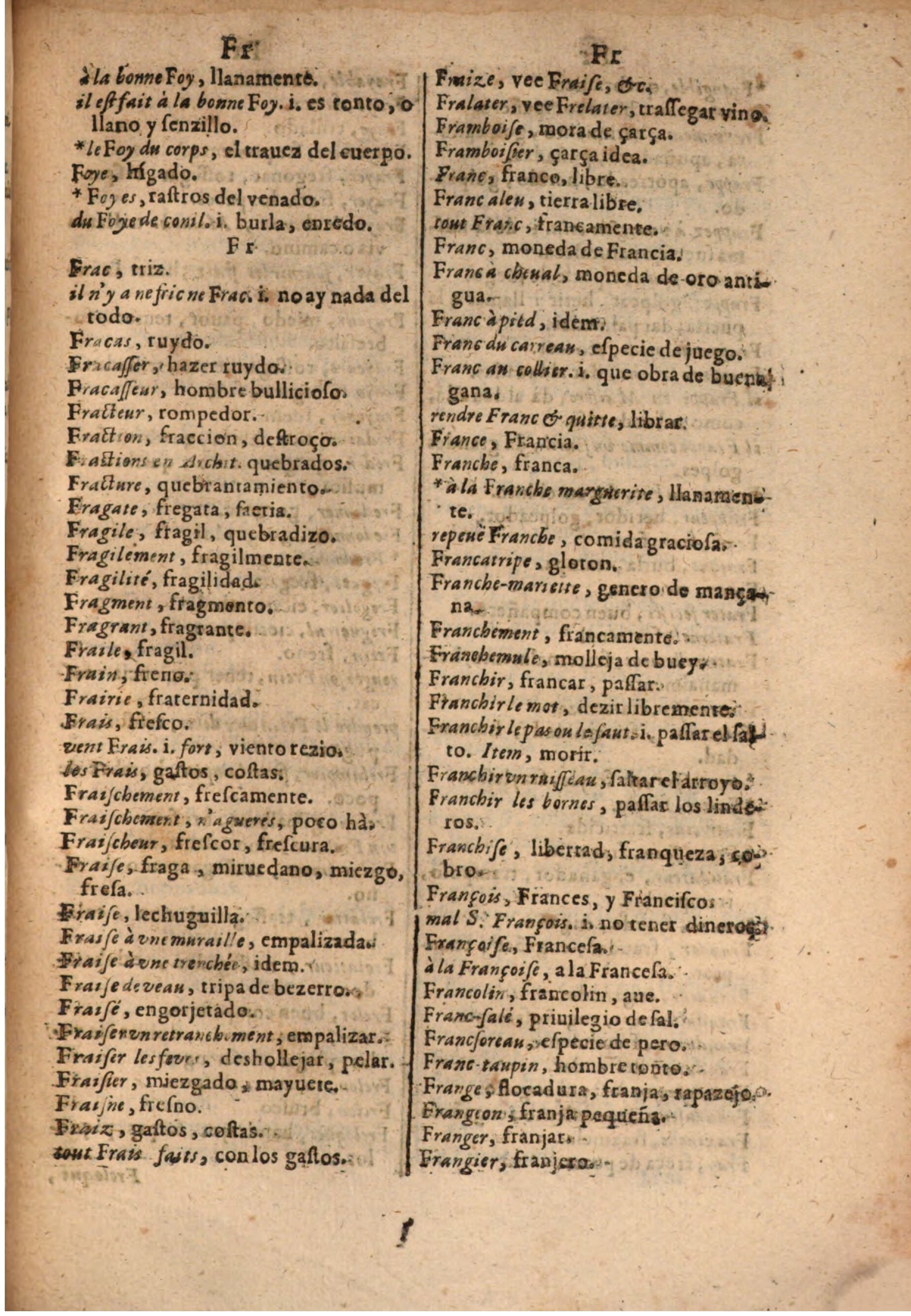 1645 - A. de Sommaville et A. Courbé - Trésor des deux langues espagnole et française (Seconde partie) - BSB Munich