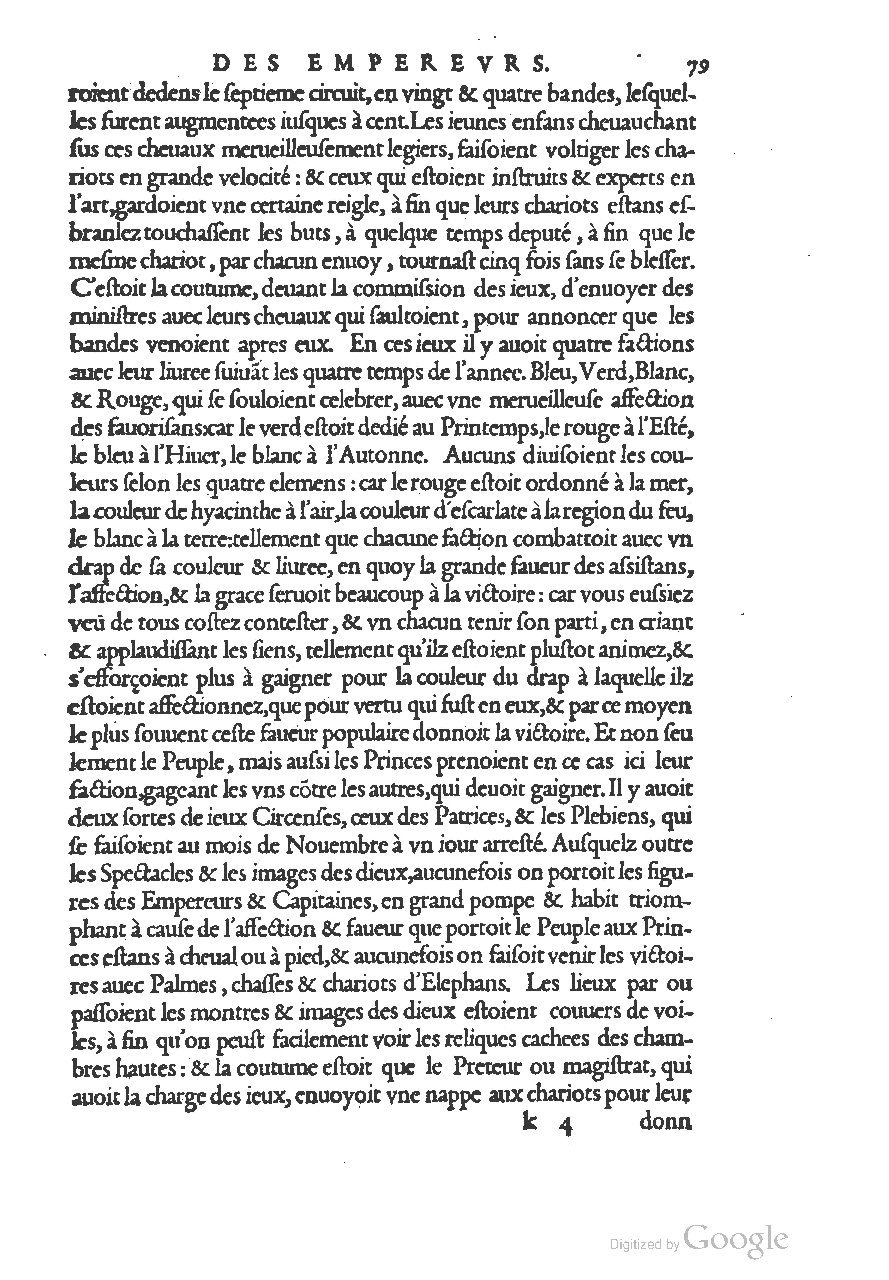 1553 - Jacopo Strada et Thomas Guérin - Épitome du Trésor des antiquités - UGent
