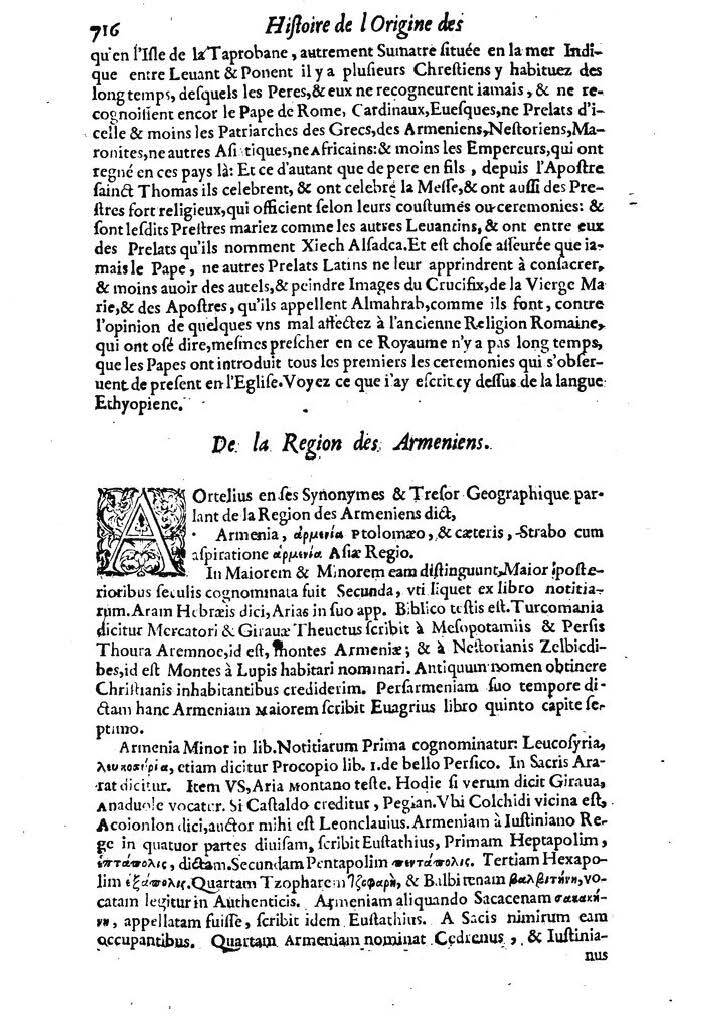 1613 - Matthieu Berjon - Trésor de l’histoire des langues de cet univers - BM Lyon