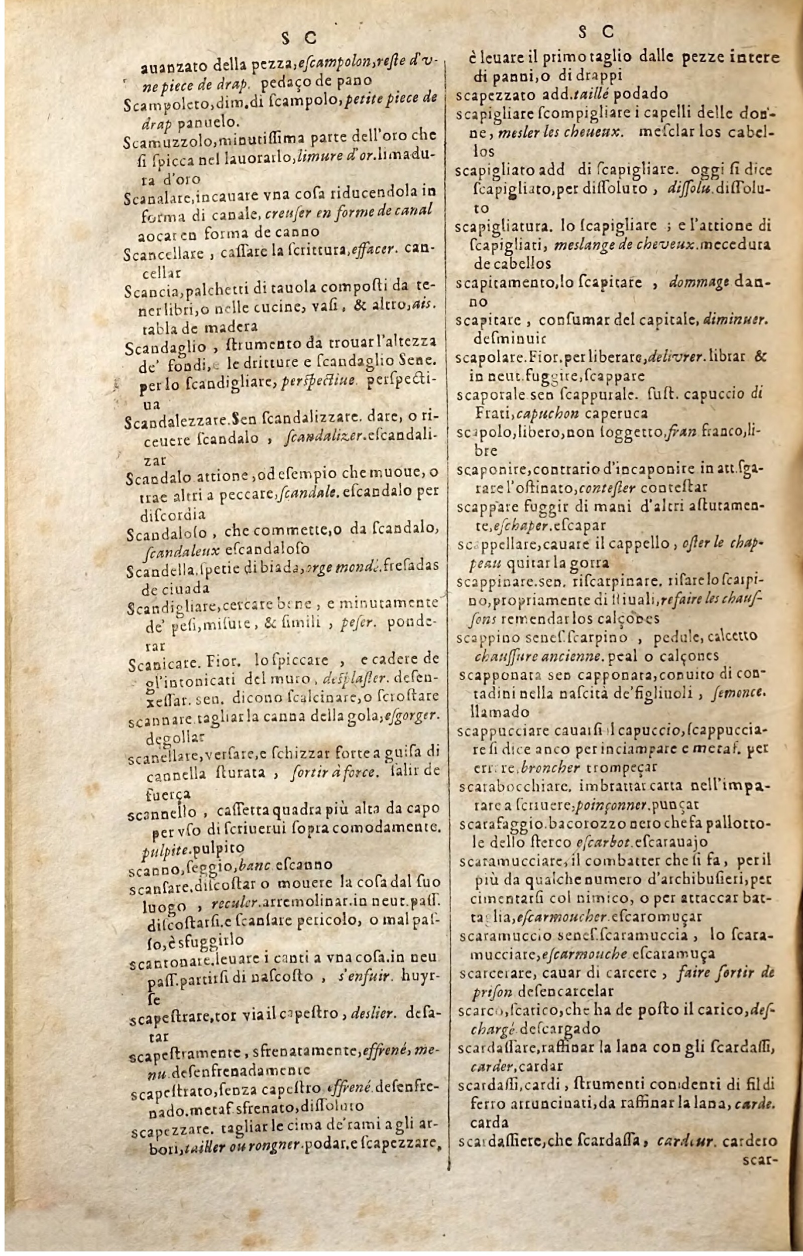 1627 - Jacques Crespin - Trésor des trois langues (Troisième partie) - Regensburg