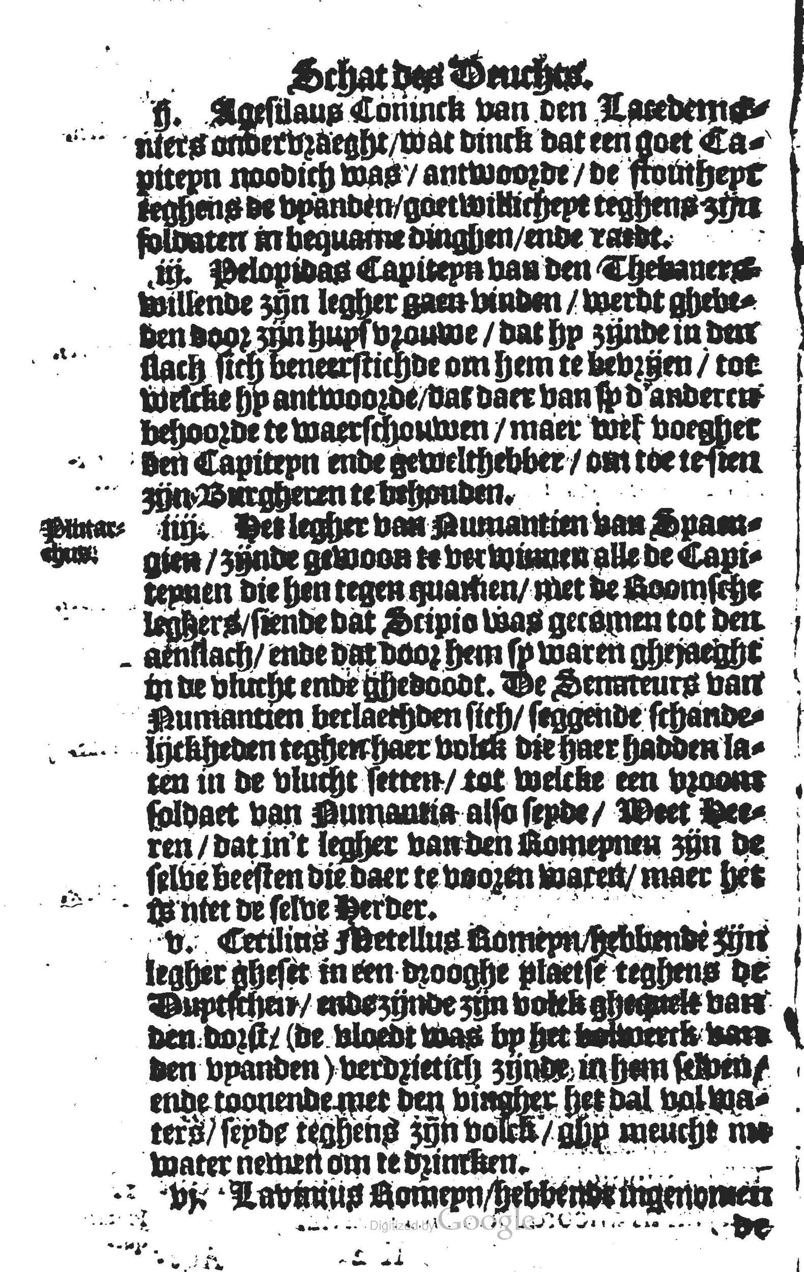1594 - Cornelis Claesz - Trésor de vertu - BU Leiden 1594 - Cornelis Claesz - Trésor de vertu - BU Leiden