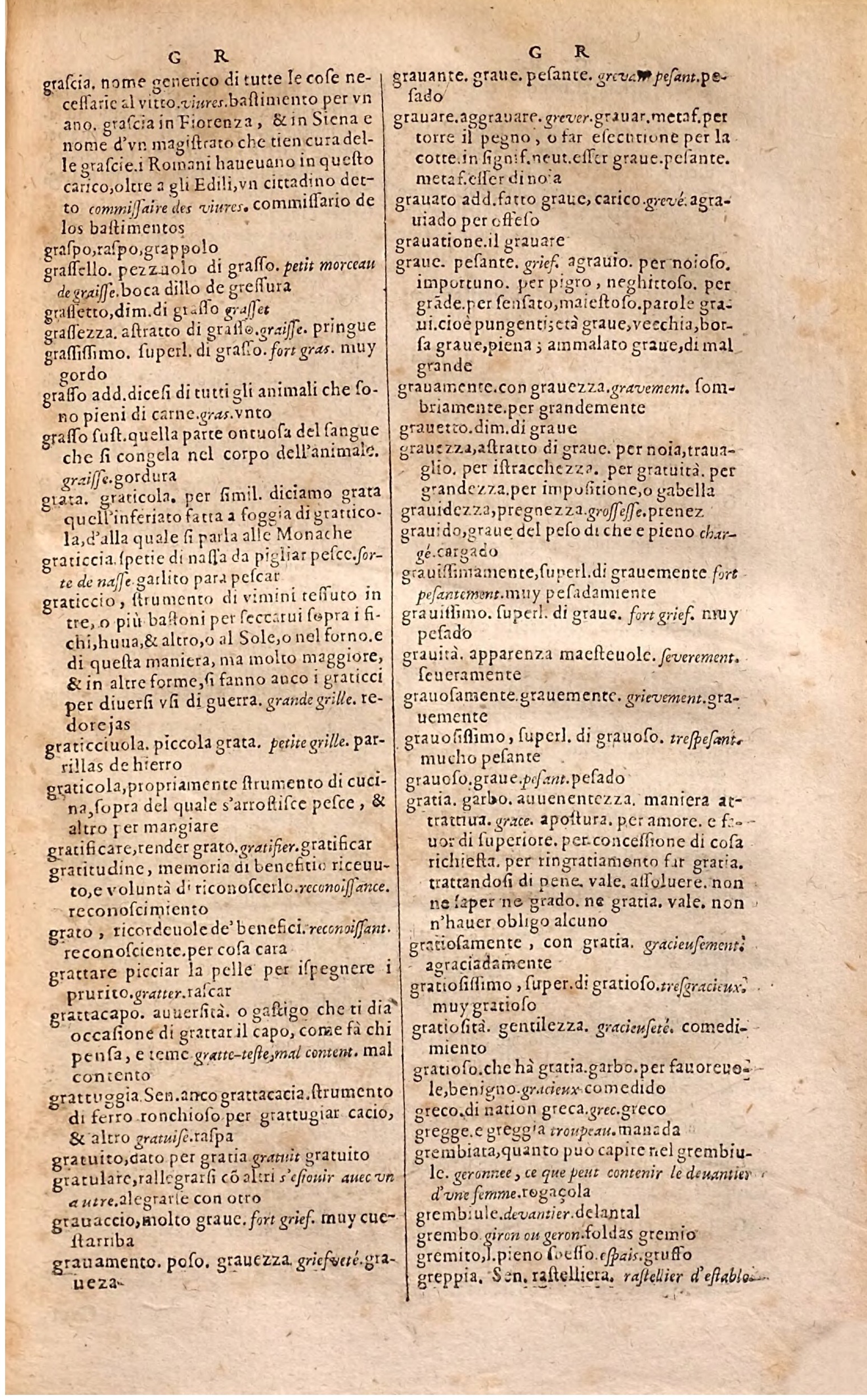 1627 - Jacques Crespin - Trésor des trois langues (Troisième partie) - Regensburg