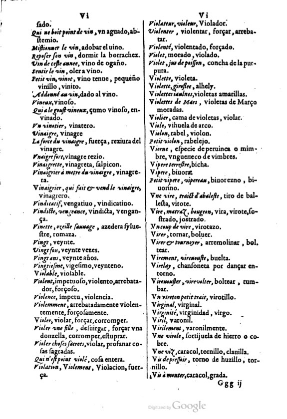1621 - Adrian Tiffaine - Trésor des deux langues espagnole et française - BM Lyon