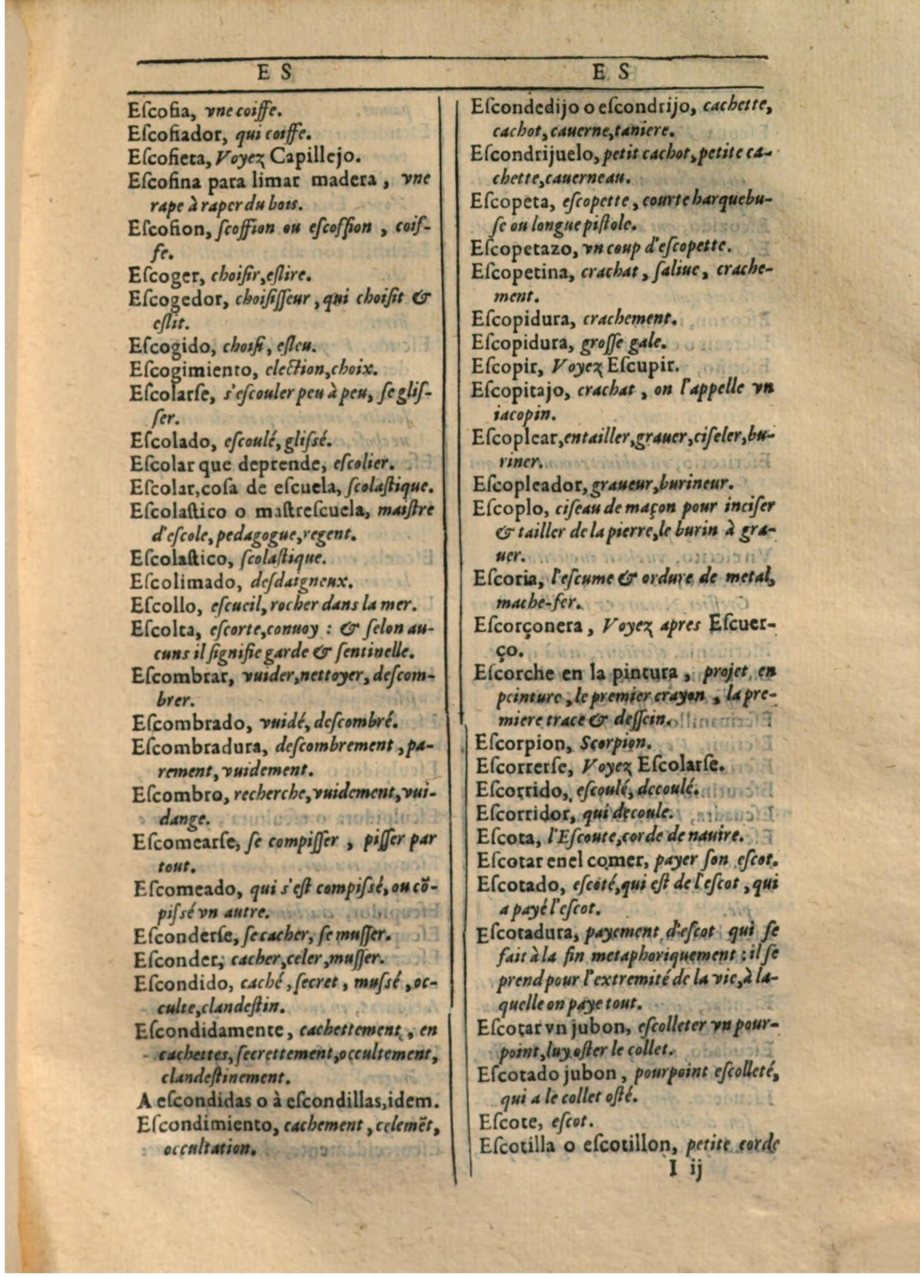 1607 - Marc Orry - Trésor des deux langues espagnole et française (Première partie) - BSB Munich 1607 - Marc Orry - Trésor des deux langues espagnole et française (Première partie) - BSB Munich