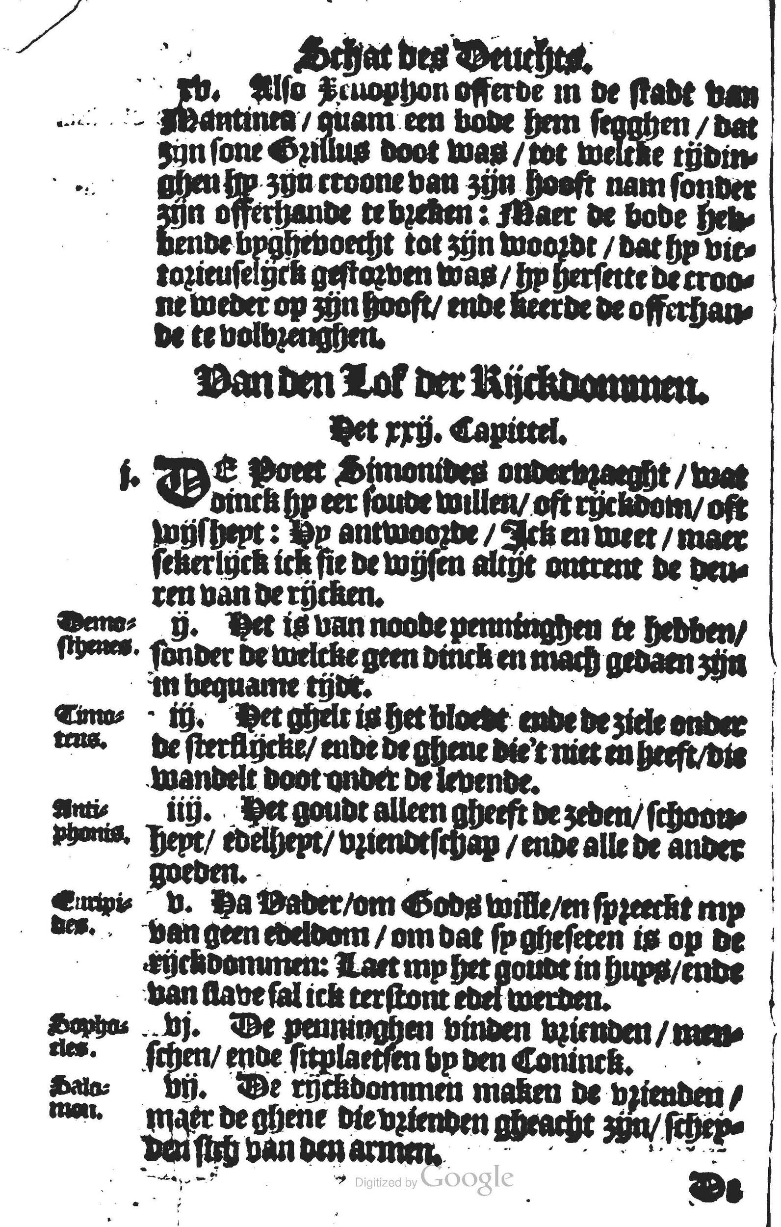 1594 Cornelis Claesz -Trésor de vertu - BU Leiden_Page_082.jpg
