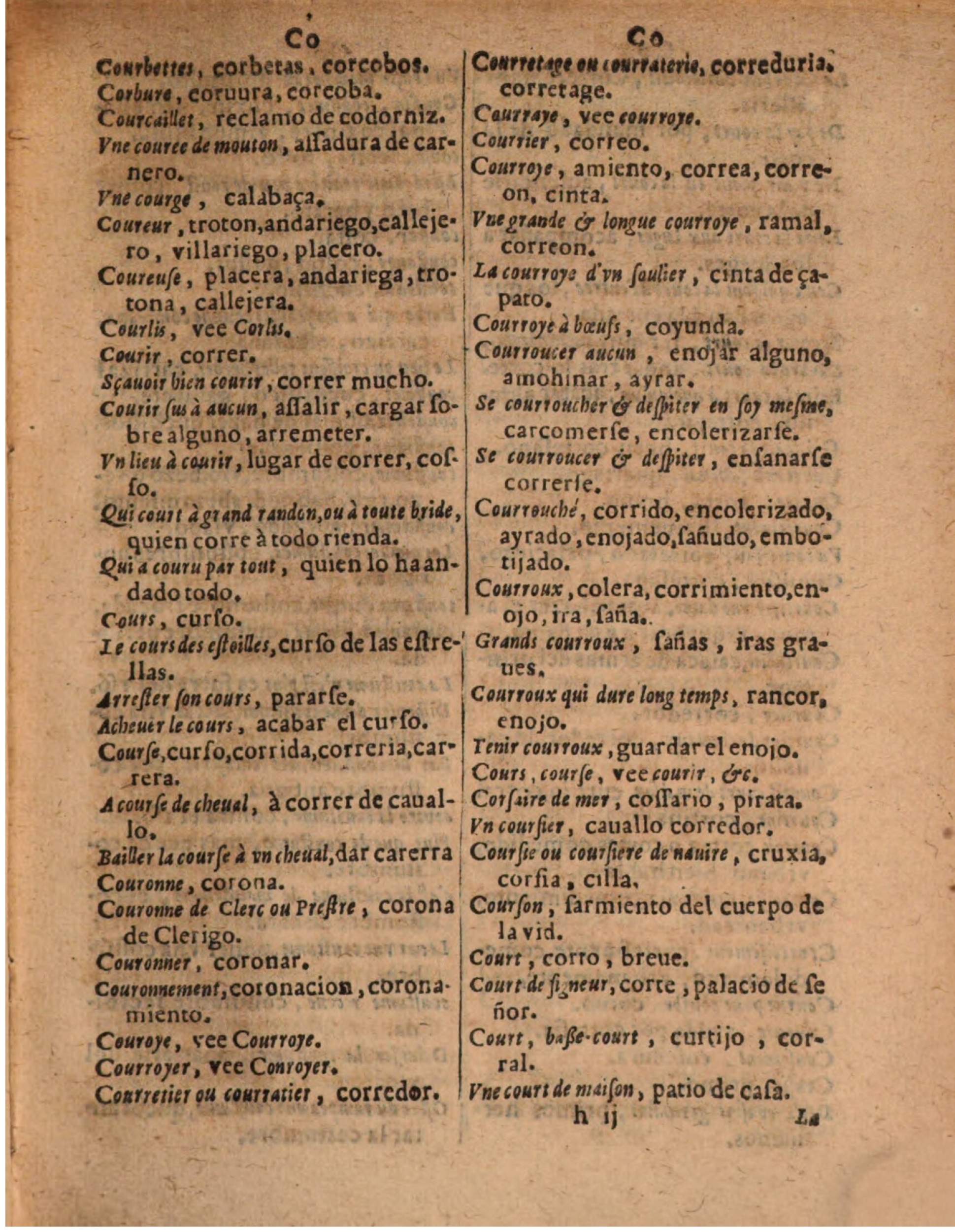 1624 - Hubert Antoine - Trésor des deux langues espagnole et française (Seconde partie) - BSB Munich