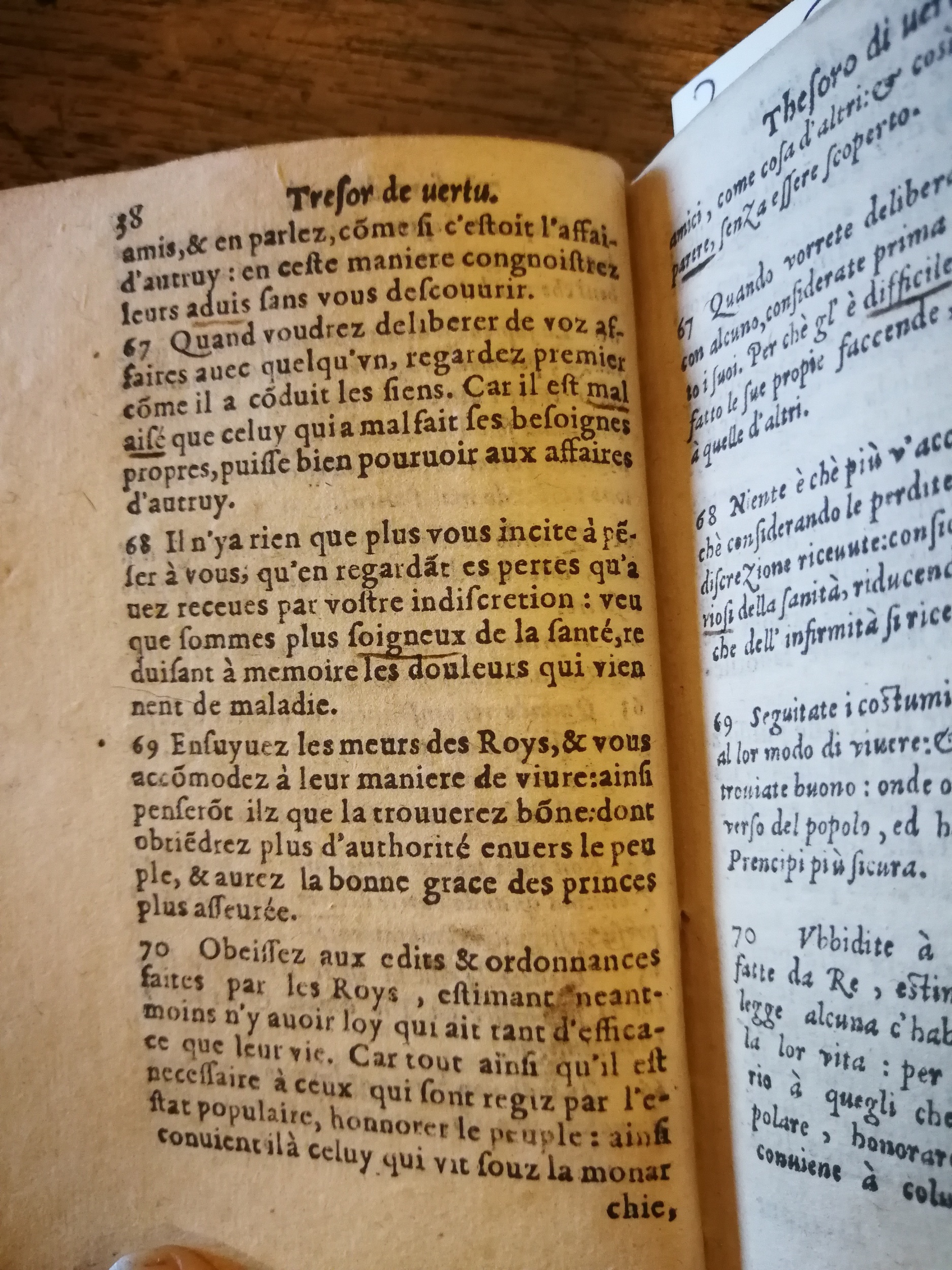 1576 - Benoît Rigaud - Trésor de vertu - BNC Florence