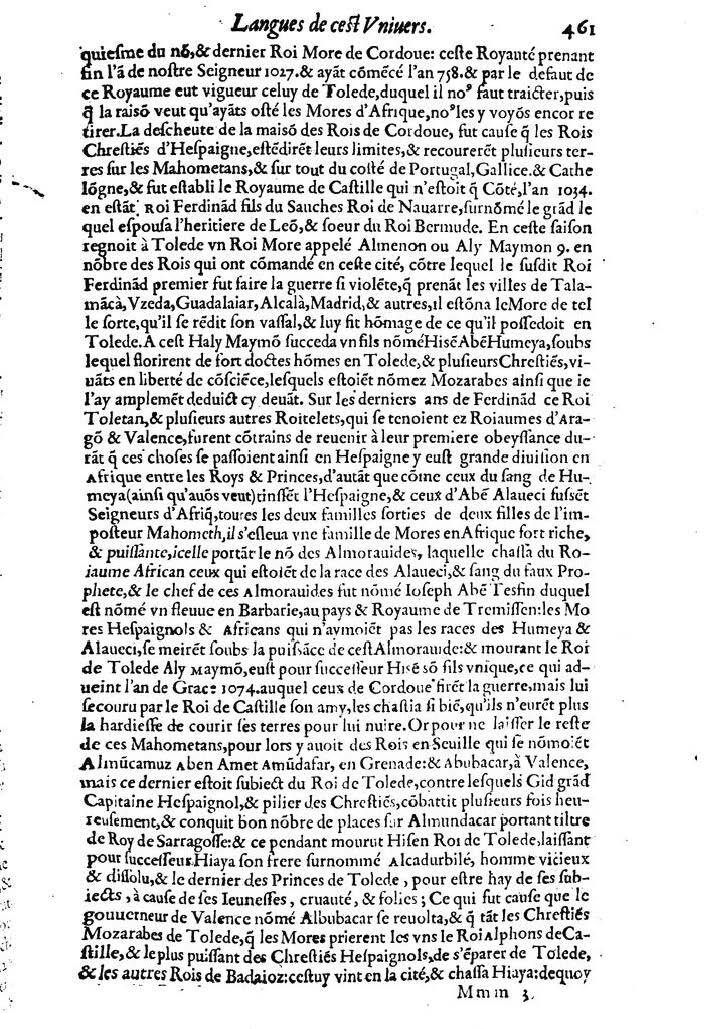 1613 - Matthieu Berjon - Trésor de l’histoire des langues de cet univers - BM Lyon