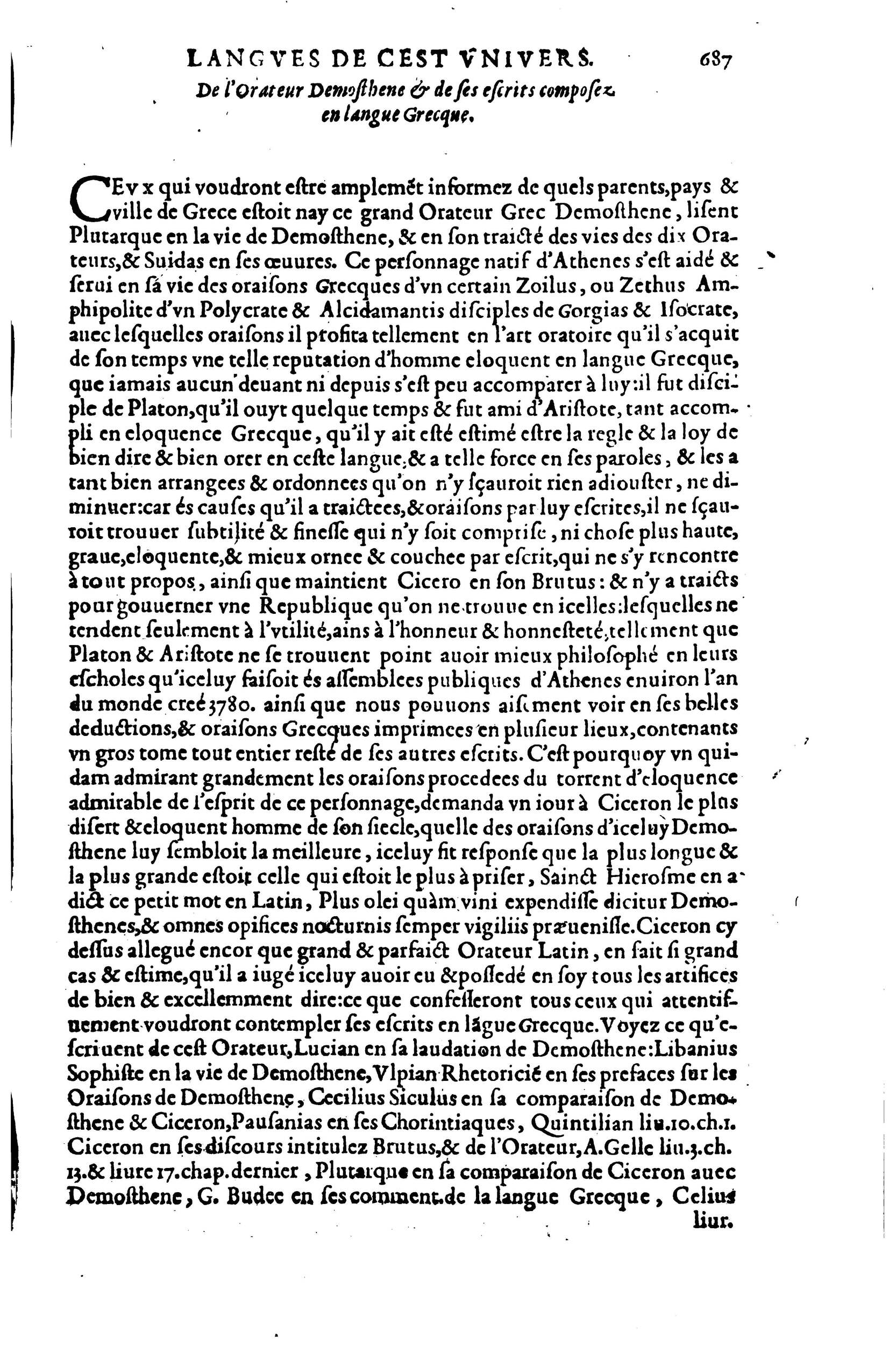 1619 - SHC - Trésor de l’histoire des langues de cet univers - BSB Munich 1619 - SHC - Trésor de l’histoire des langues de cet univers - BSB Munich
