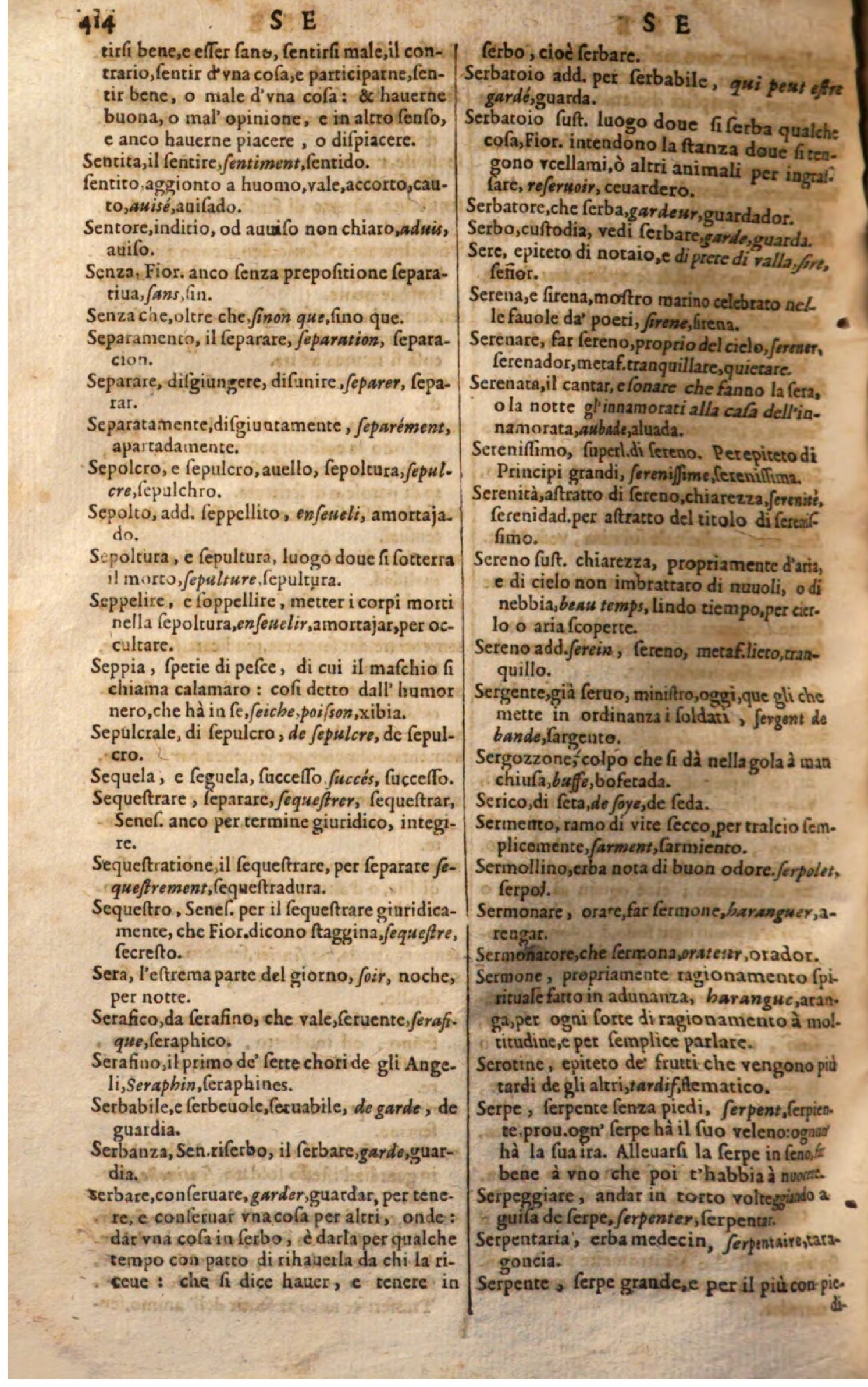 1644 - Jacques Crespin - Trésor des trois langues - Passau 1644 - Jacques Crespin - Trésor des trois langues - Passau