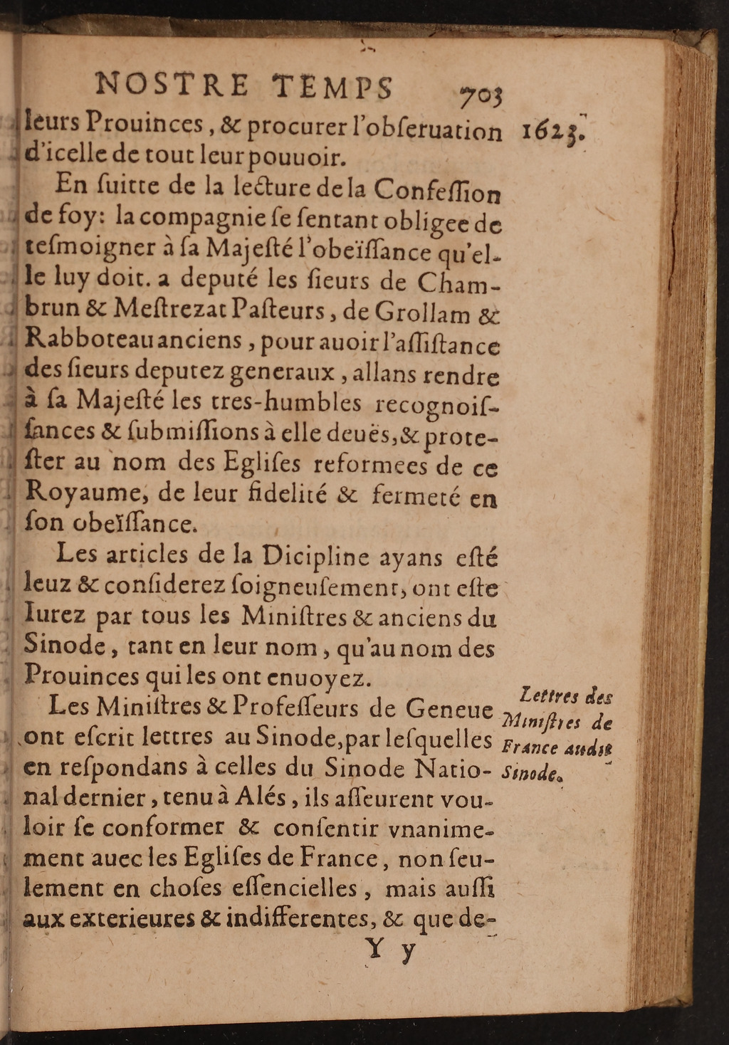 1626 - Joseph Bouillerot - Trésor de l’histoire générale de notre temps - BnF Arsenal