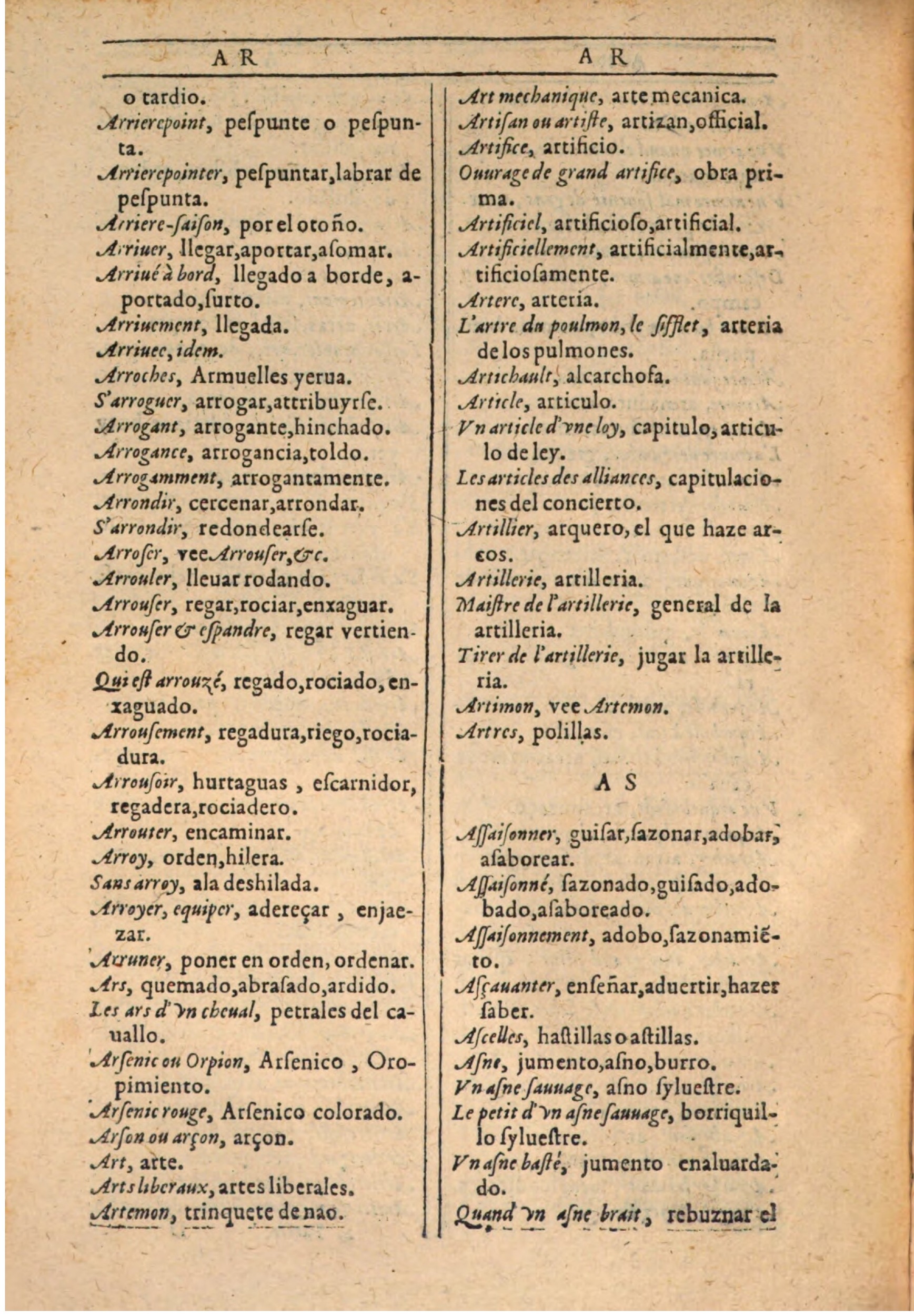 1607 - Marc Orry - Trésor des deux langues espagnole et française (Seconde partie) - BSB Munich