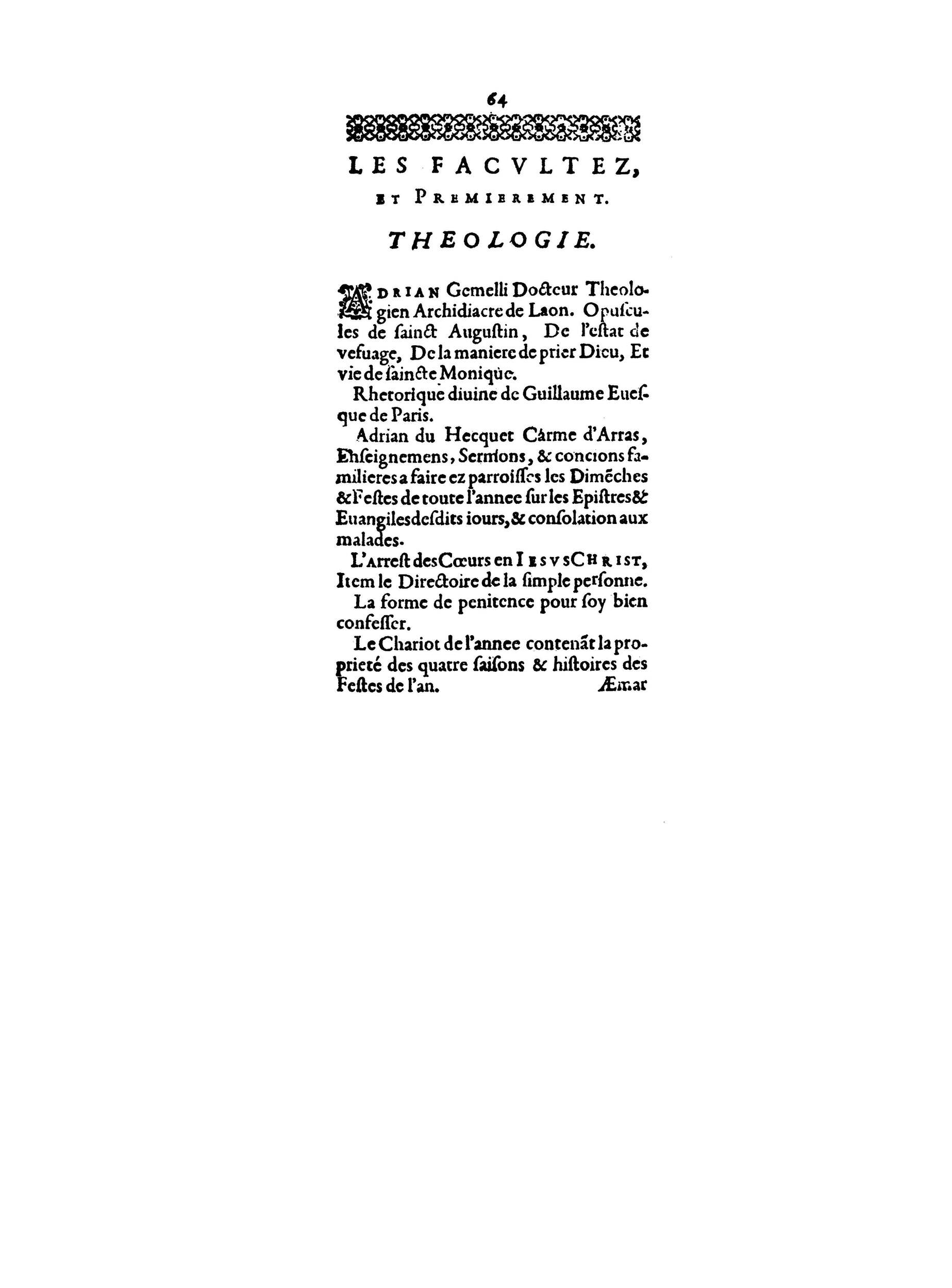 1598 - François Jacquin - La Guide des arts et sciences - BnF