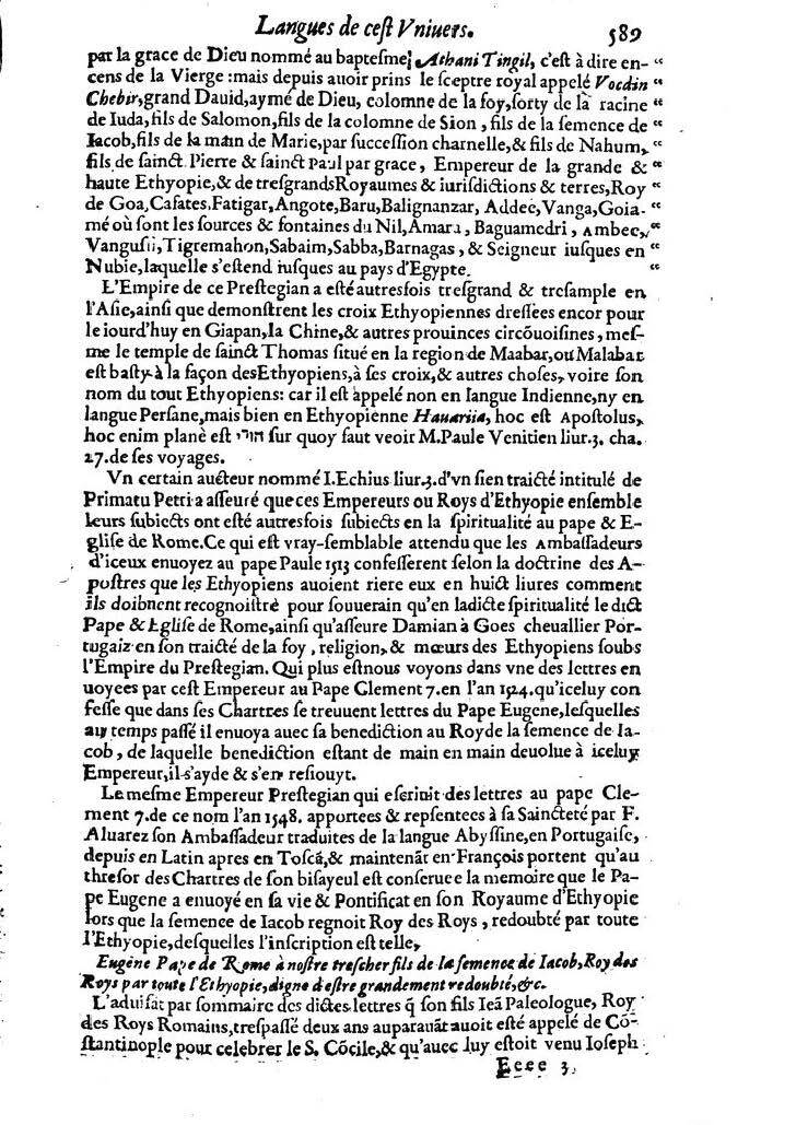 1613 - Matthieu Berjon - Trésor de l’histoire des langues de cet univers - BM Lyon 1613 - Matthieu Berjon - Trésor de l’histoire des langues de cet univers - BM Lyon