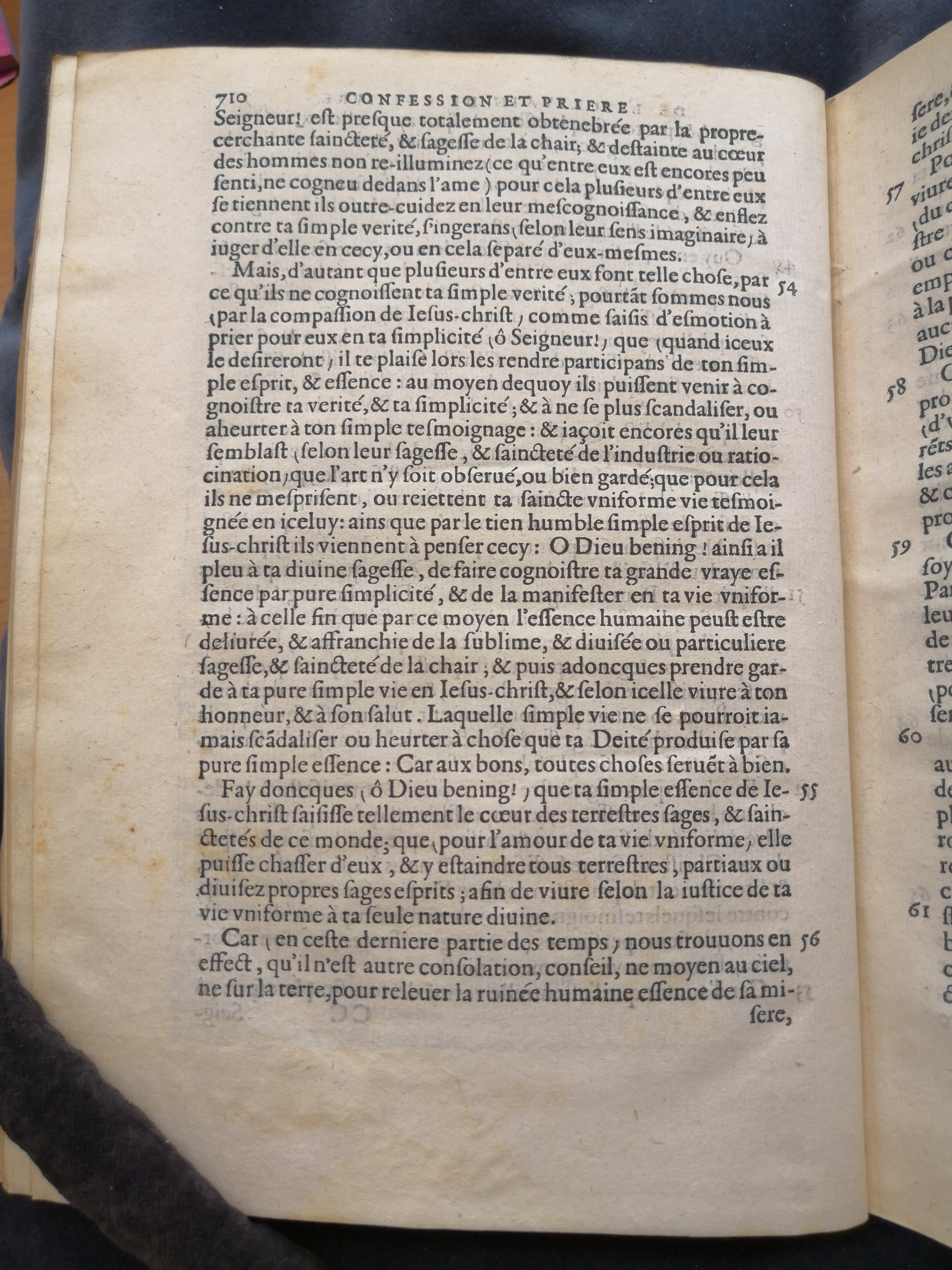 1581c. - Christophe Plantin - Le Livre des témoignages du Trésor caché au champ (Livres 2, 4, 6 et 7) - Anvers Musée Plantin Moretus
