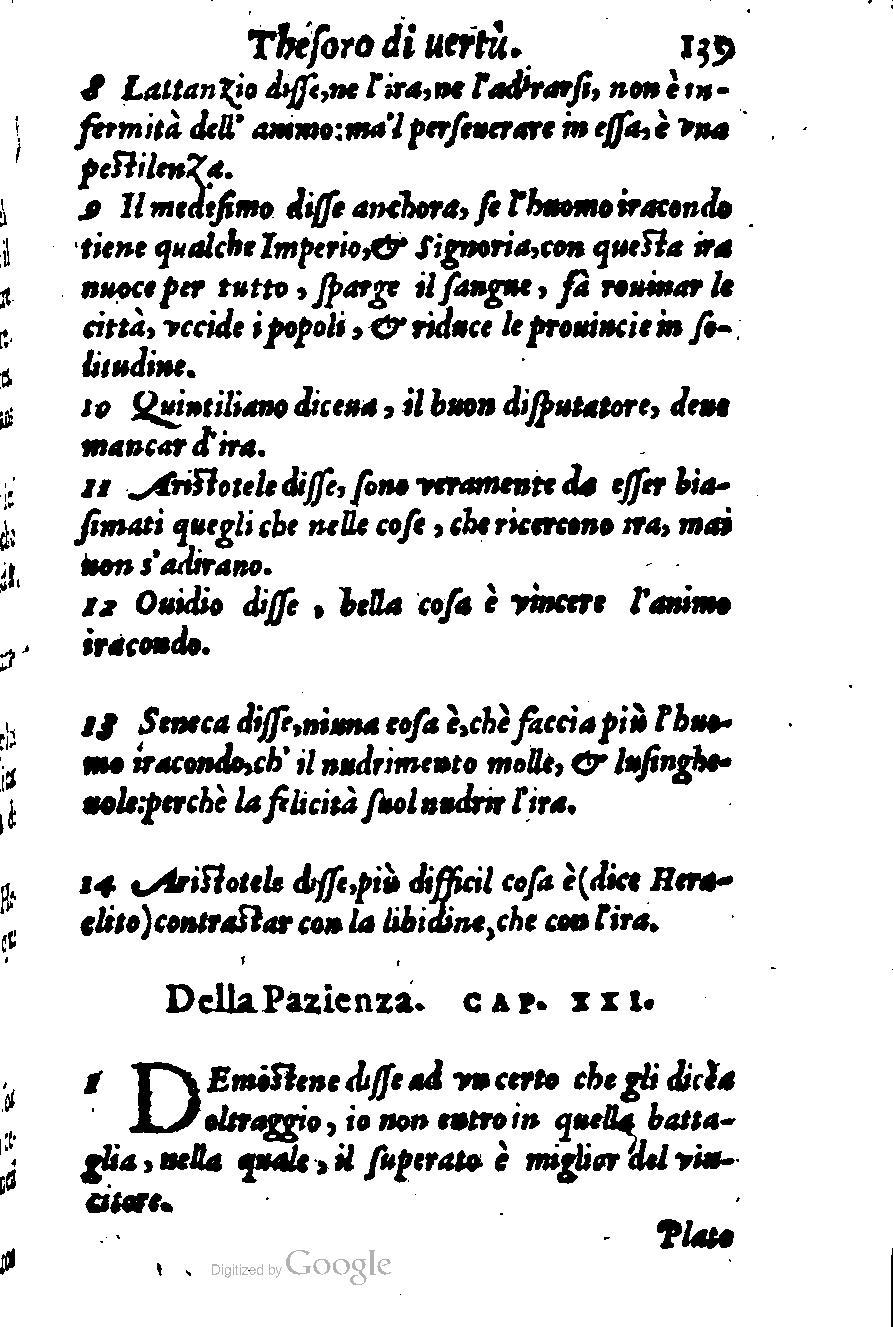 1576 - Benoît Rigaud - Trésor de vertu - British Library 1576 - Benoît Rigaud - Trésor de vertu - British Library