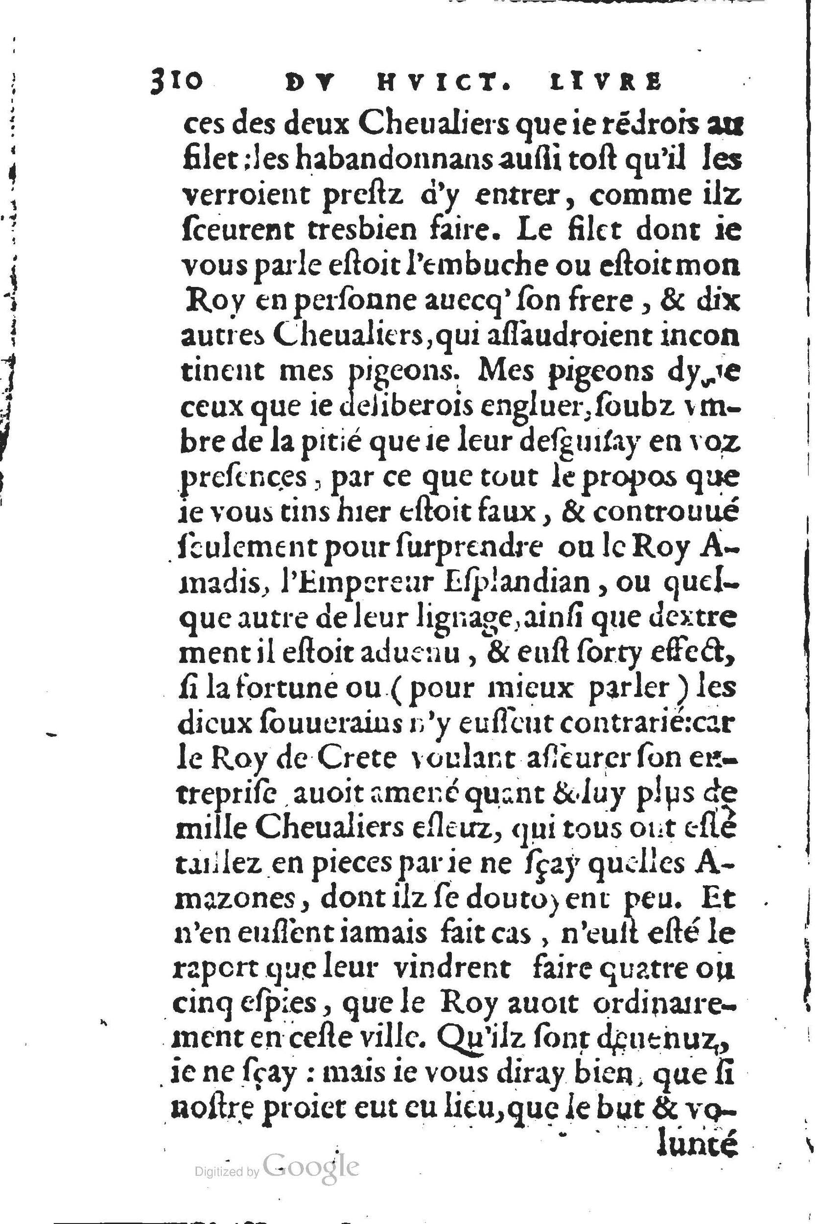 1560 - Jean d’Ogerolles et Gabriel Cotier Lyon - Trésor des Amadis - BSB Munich