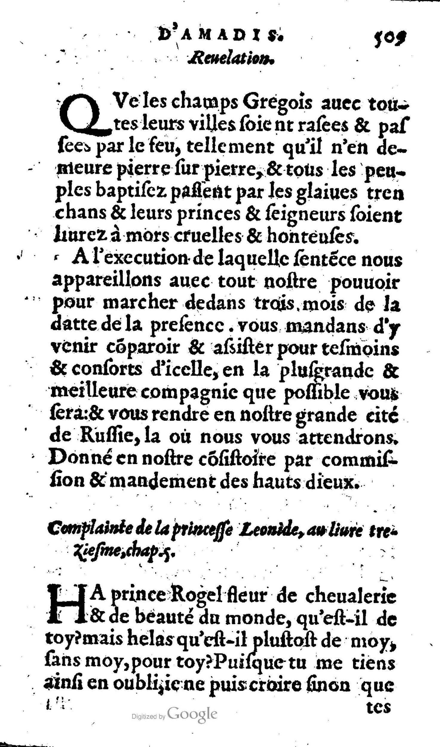 1606 - Jean Antoine Huguetan - Trésor des Amadis - Anvers Musée Plantin-Moretus 1606 - Jean Antoine Huguetan - Trésor des Amadis - Anvers Musée Plantin-Moretus