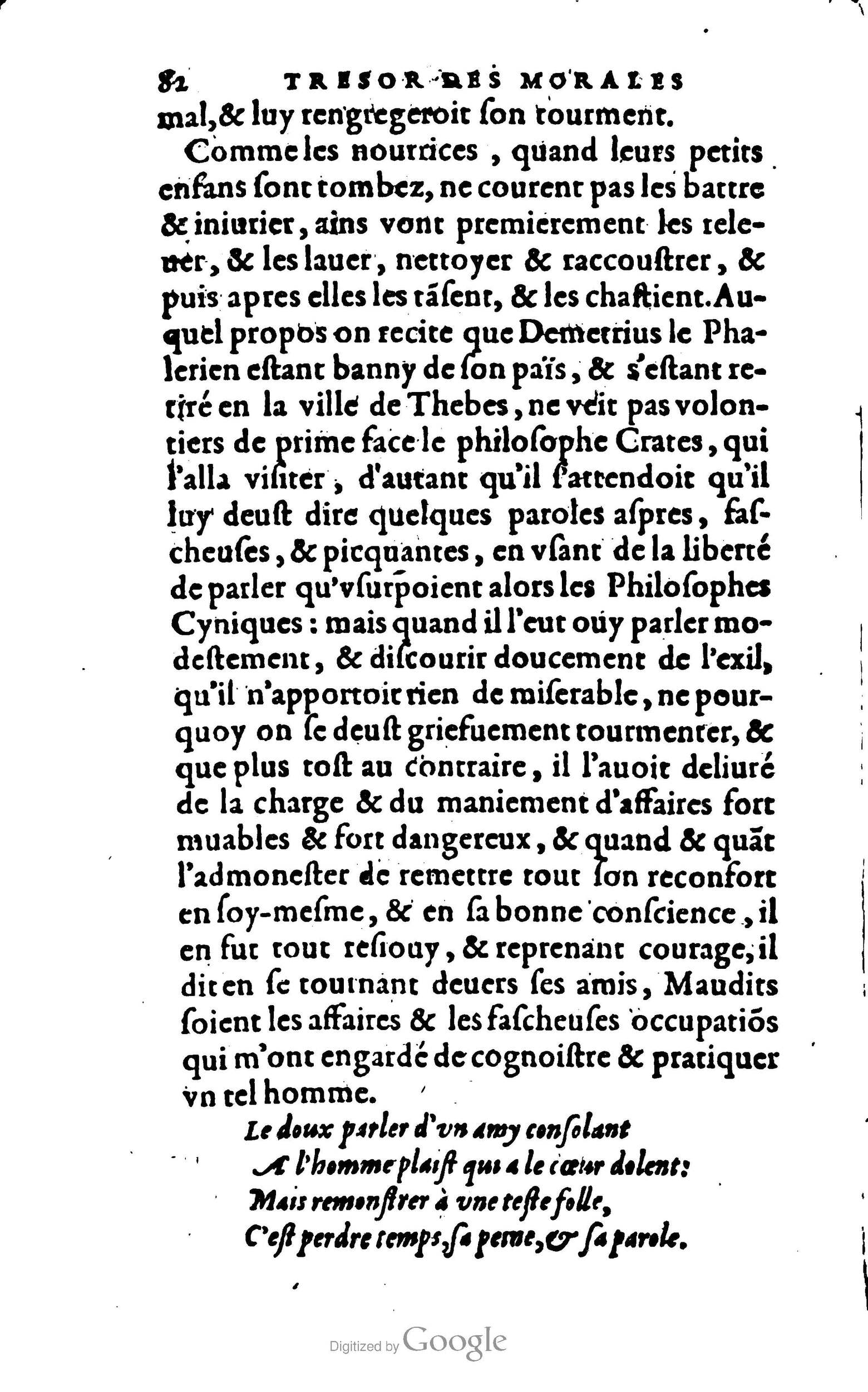 1578 - Jean Poupy - Trésor des morales de Plutarque - BSB Munich
