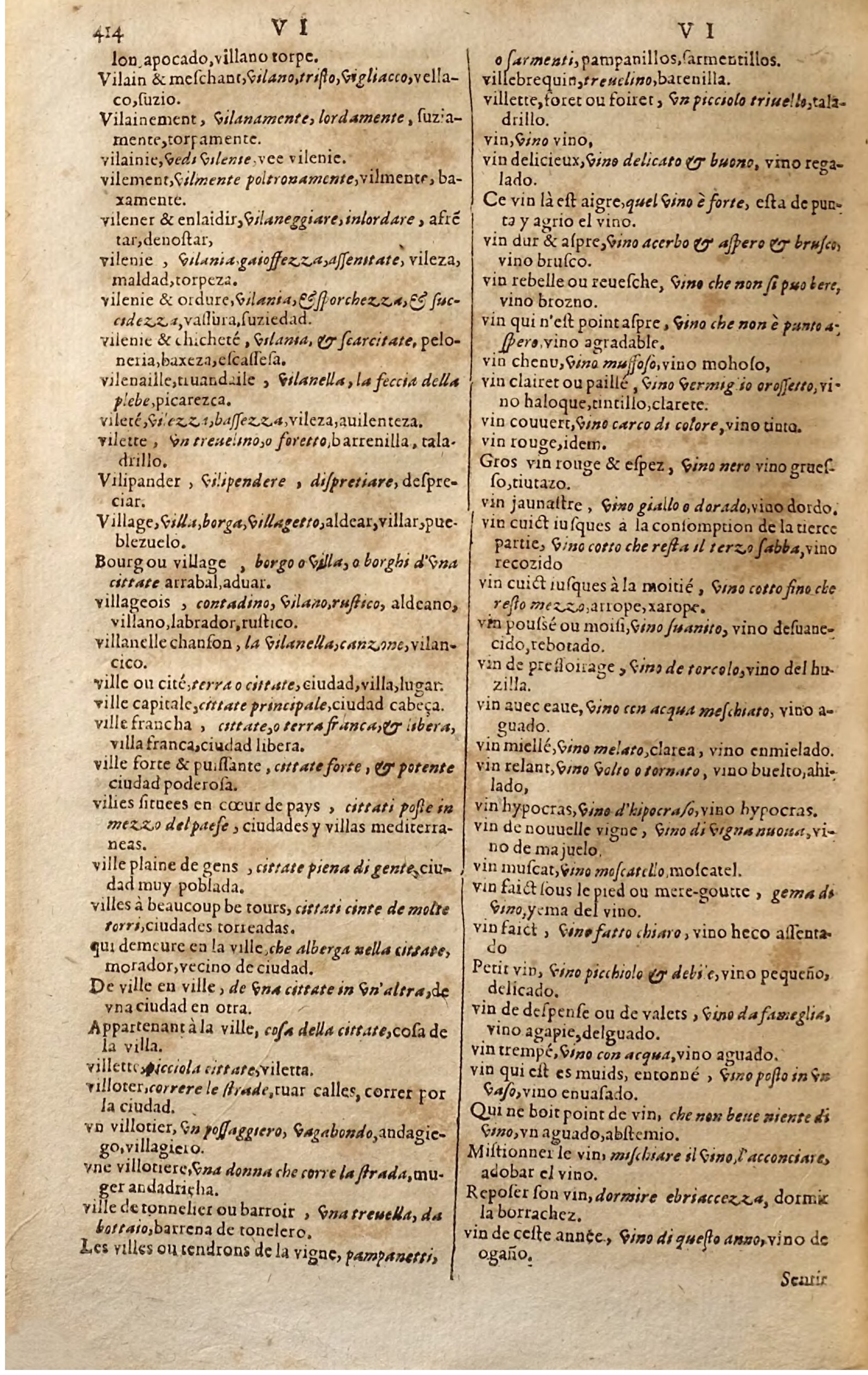 1627 - Jacques Crespin - Trésor des trois langues (Seconde partie) - Regensburg