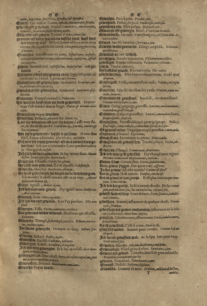 1573 - Christophe Plantin - Trésor du langage bas-allemand - Greifswald 1573 - Christophe Plantin - Trésor du langage bas-allemand - Greifswald