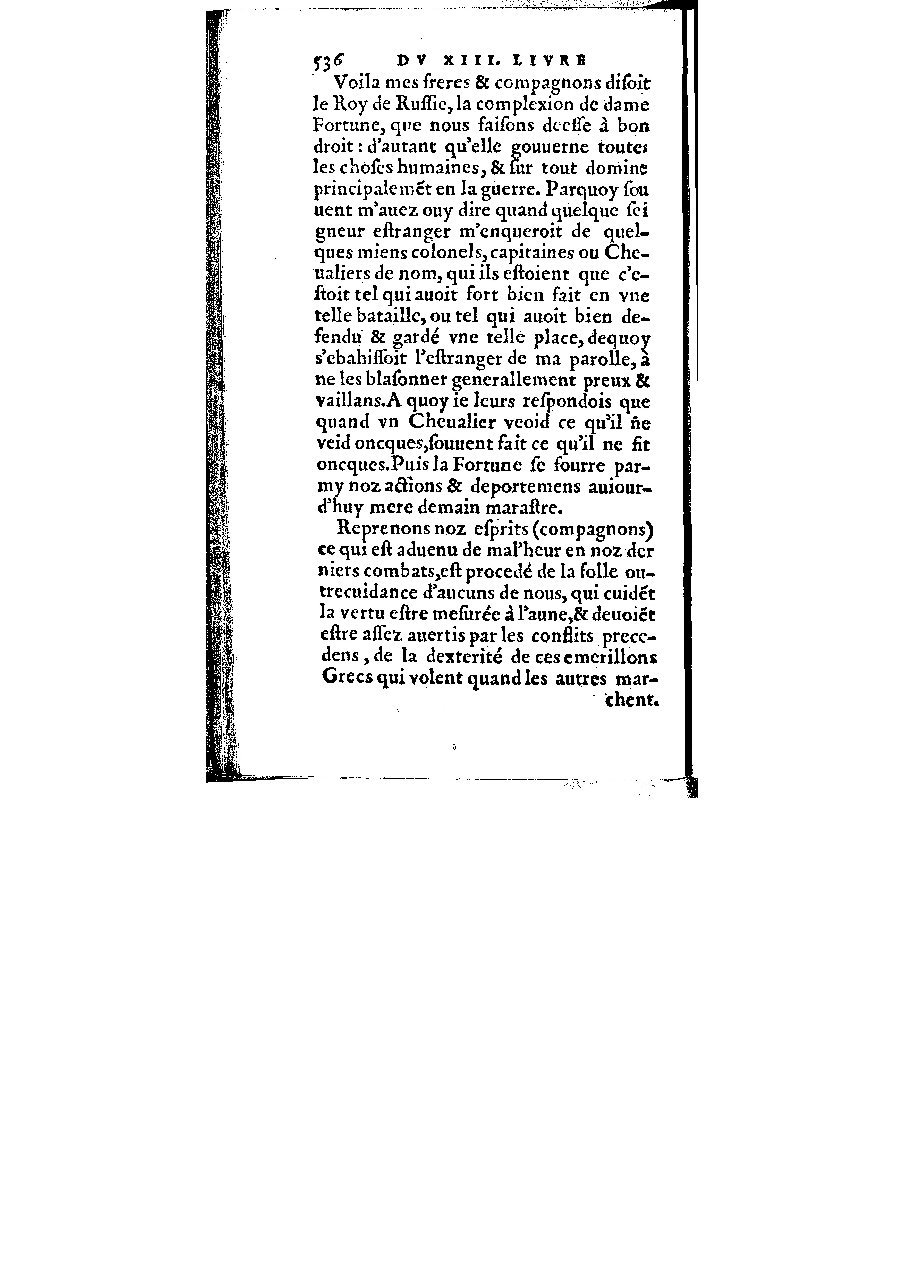 1572 - Veuve Gabriel Cotier - Trésor des Amadis - BM Lyon
