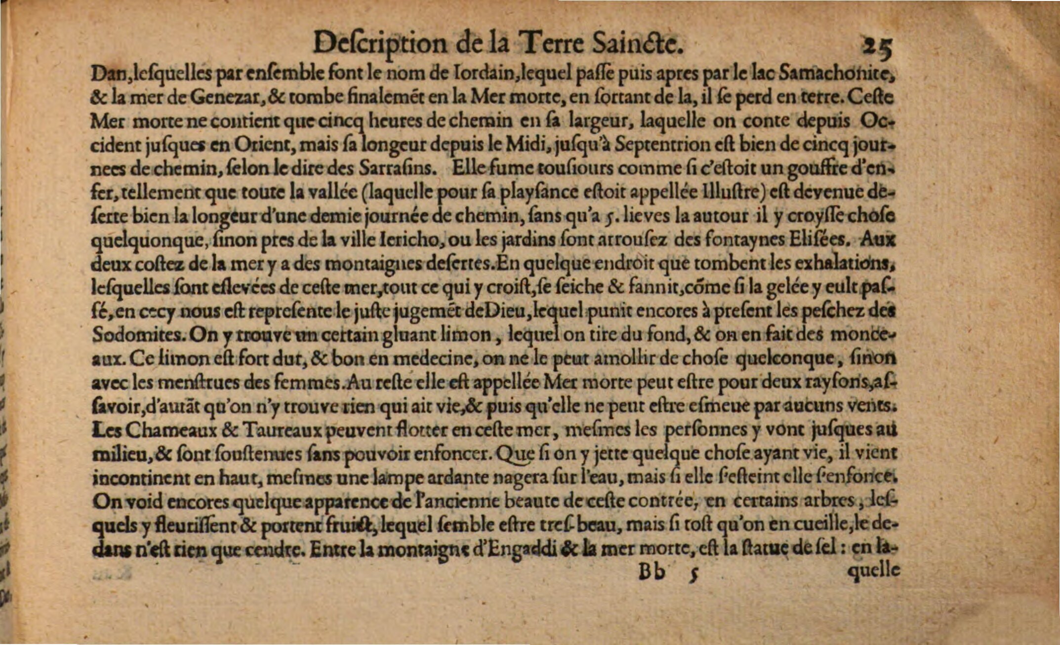 1602 - Christoffle Guyot et Corneille Nicolas - Trésor des chartes - BSB Munich