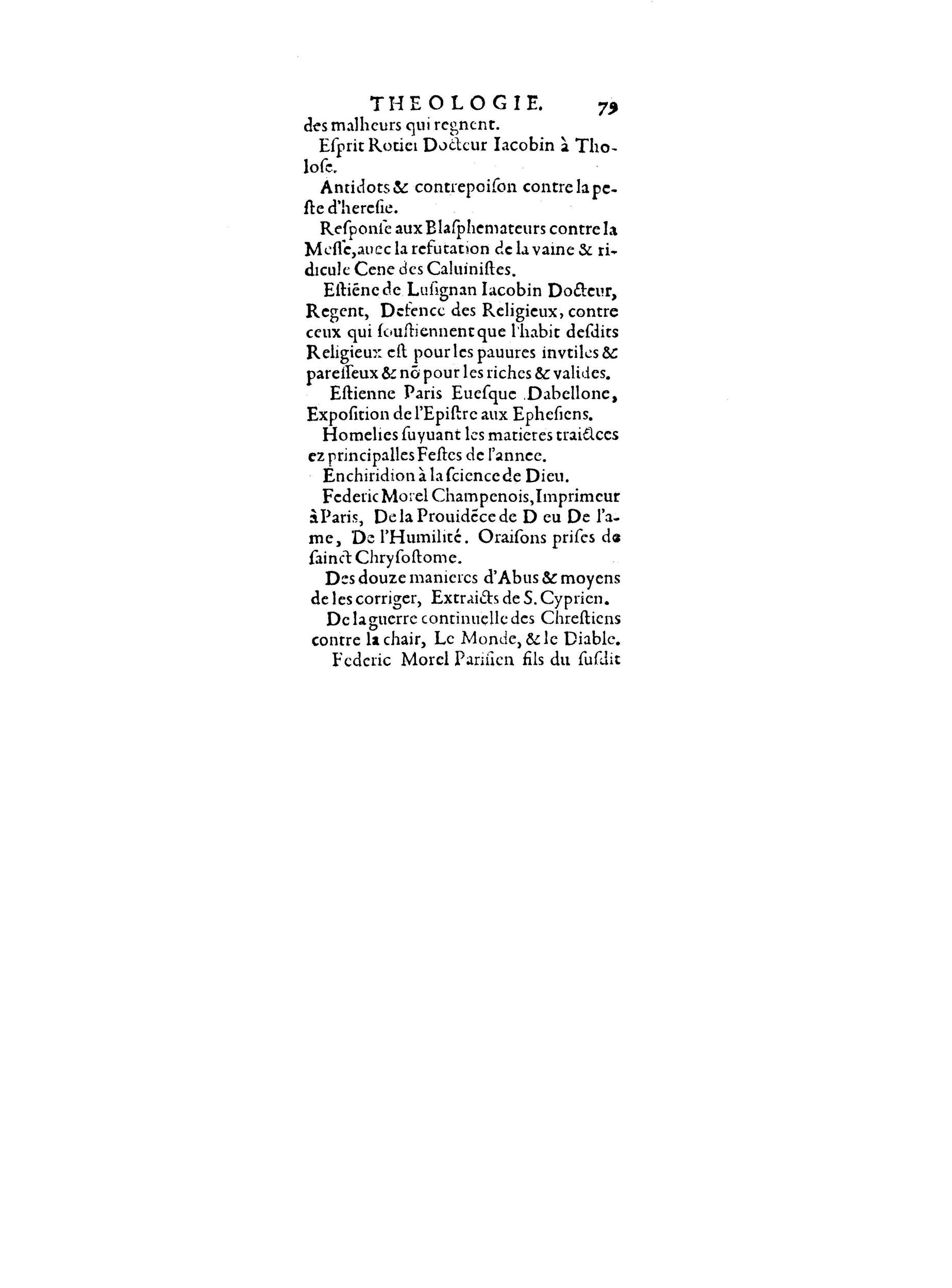 1598 - François Jacquin - La Guide des arts et sciences - BnF