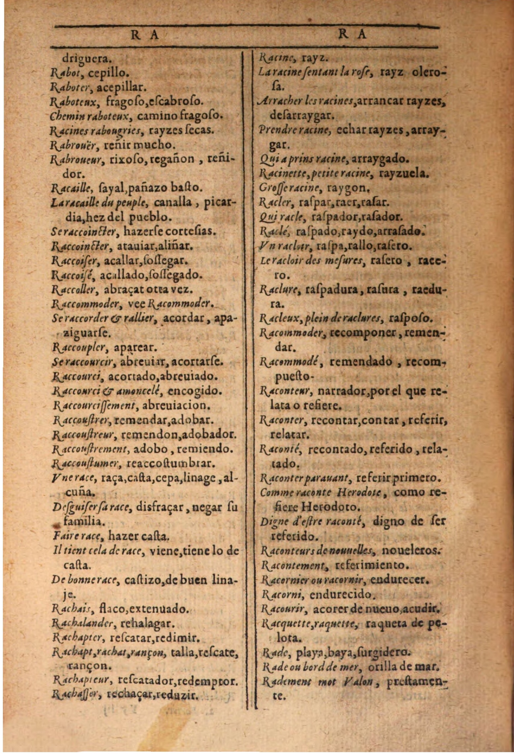 1607 - Marc Orry - Trésor des deux langues espagnole et française (Seconde partie) - BSB Munich
