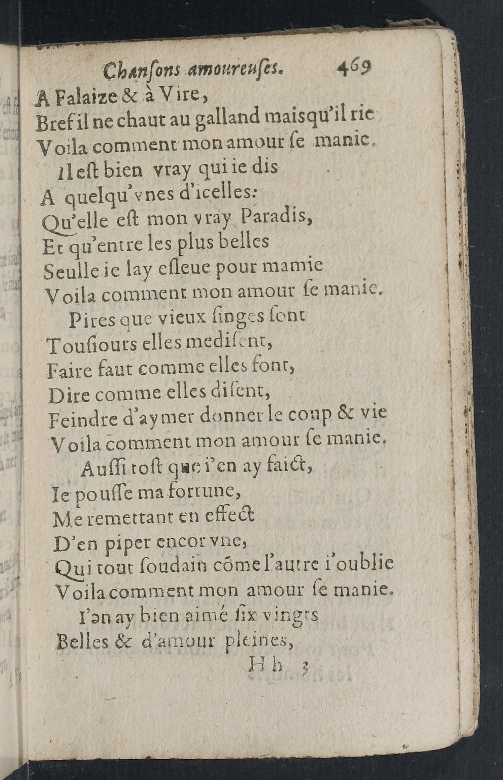 1607 - Pierre Brossart - Trésor des trésors - BnF