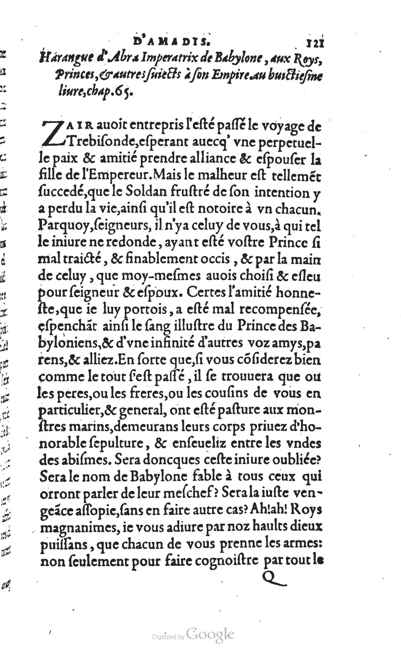 1560 - Vincent Sertenas et Gilles Robinot - Trésor des Amadis - British Library