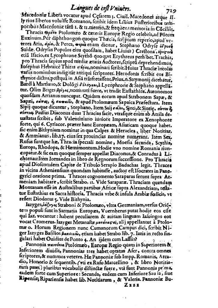 1613 - Matthieu Berjon - Trésor de l’histoire des langues de cet univers - BM Lyon
