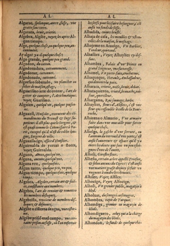1607 - Marc Orry - Trésor des deux langues espagnole et française (Première et Seconde parties) - ÖNB Wien
